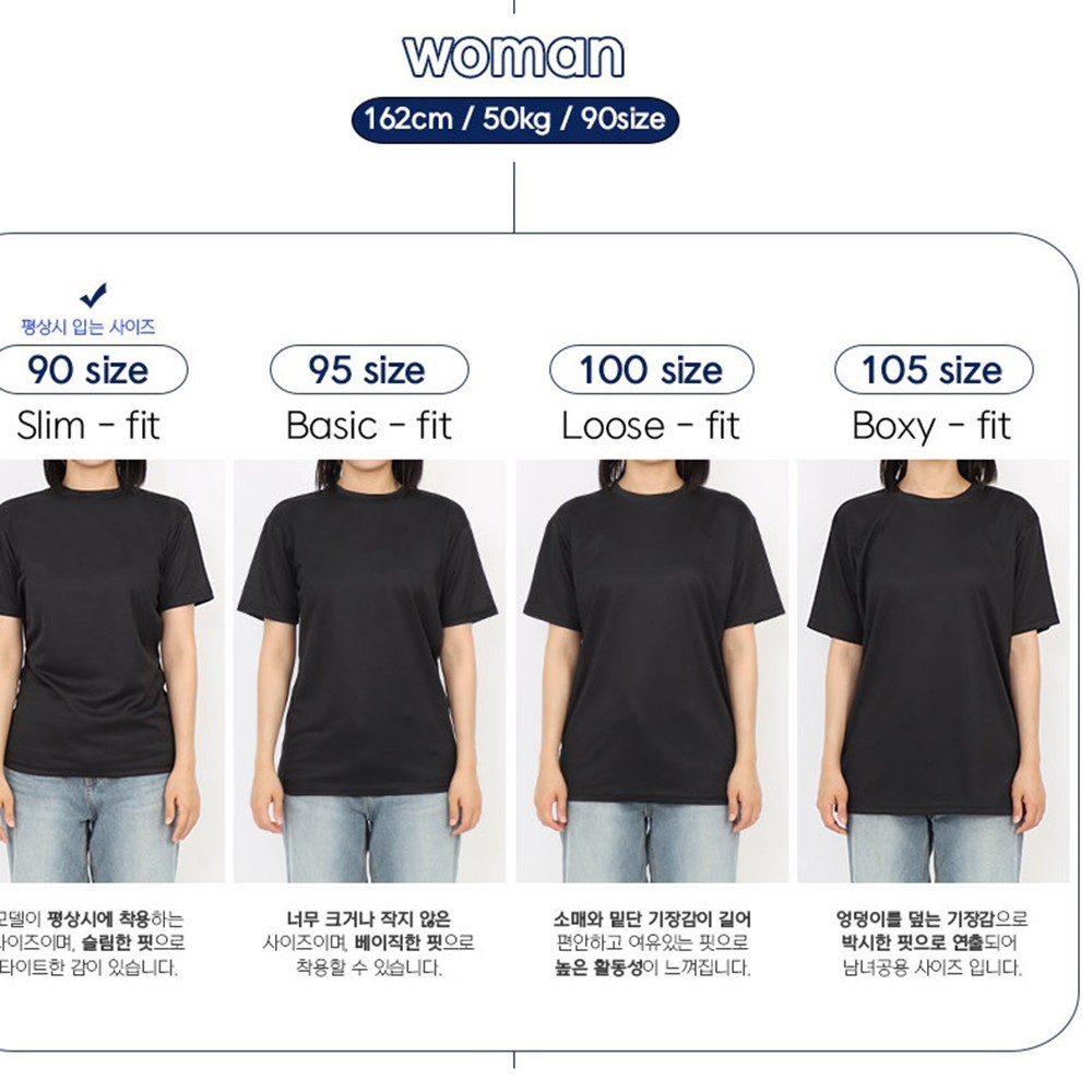 KOREA Army T-Shirt (R.O.K.A) | ROCATI Cool Dry Black Tee | S–4XL | 7 Colors