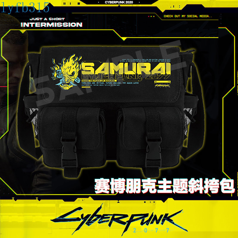 Cyberpunk：Edgerunners Schoolbag Casual Crossbody Bag Casual Shoulder Bag