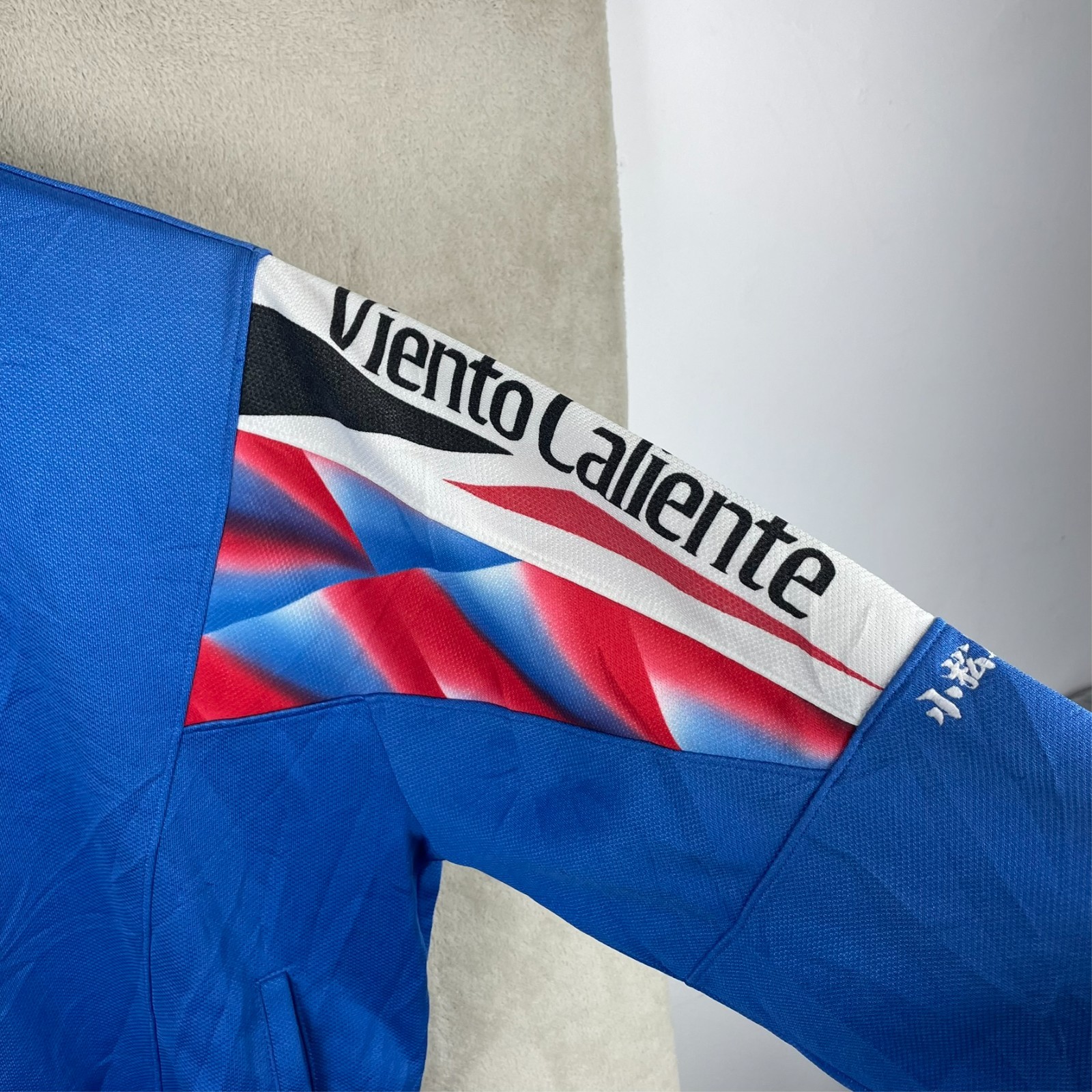 Men’s Vintage Asics 90’s Viento Caliente Rare Track Jacket Size M Medium Blue