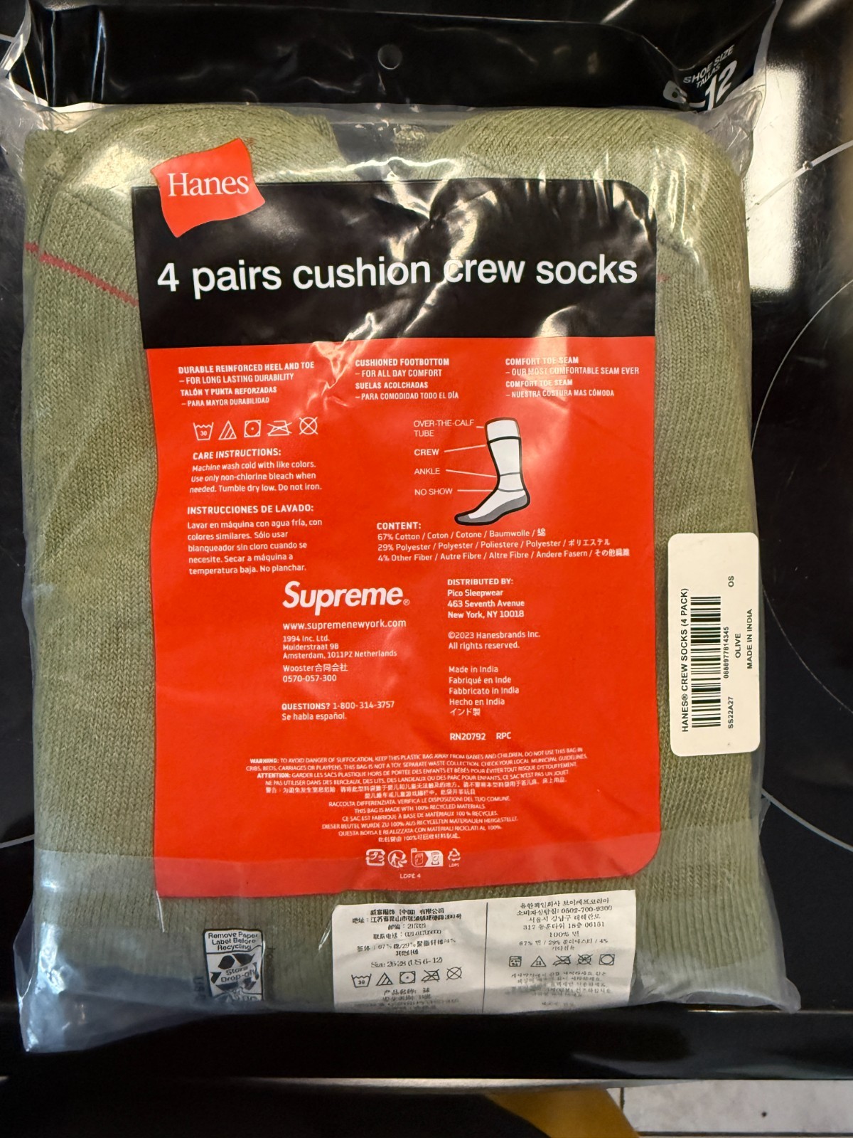 Supreme x Hanes OLIVE GREEN Crew Socks ONE (1) PAIR – Size 6-12 – NEW