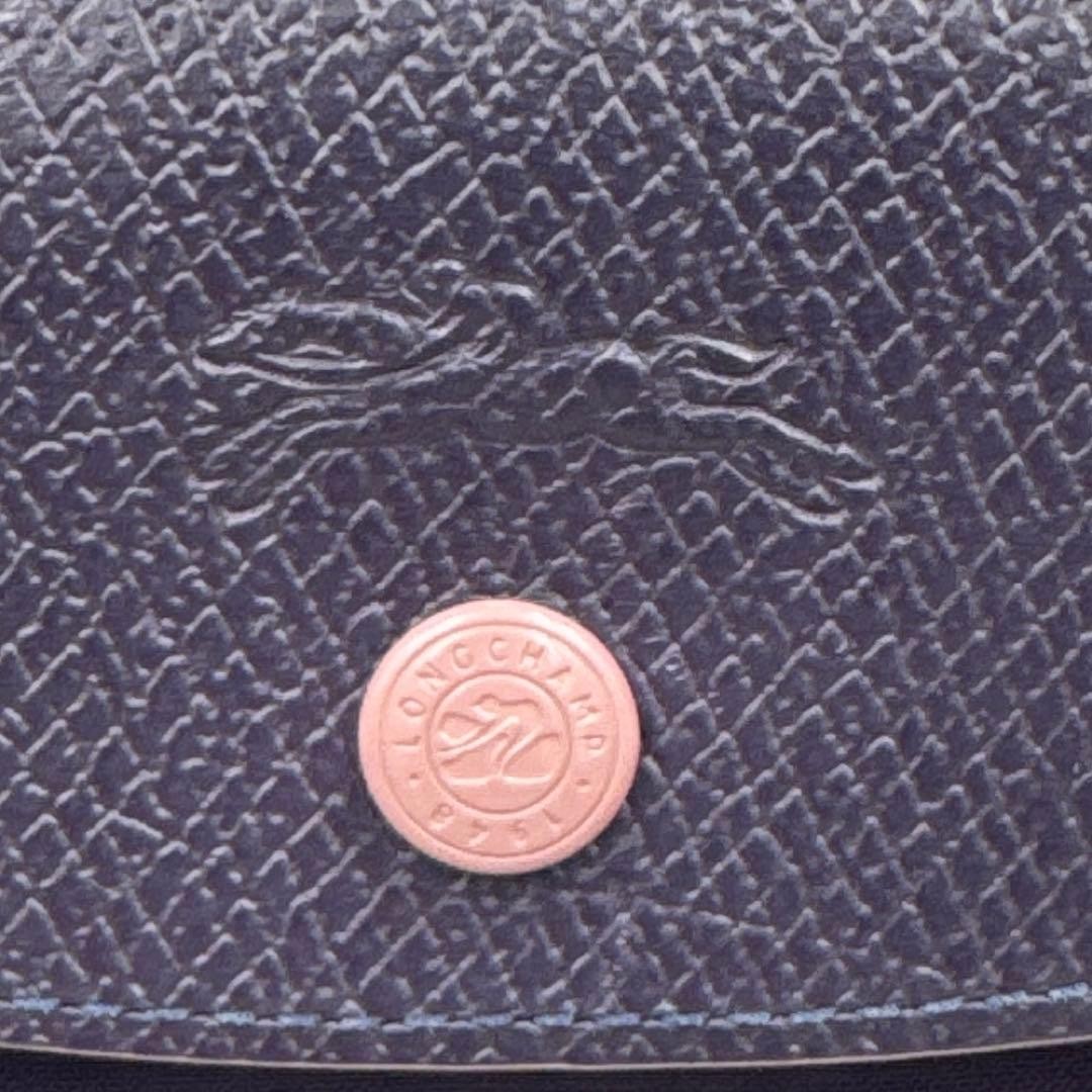 Excellent condition Longchamp Le Pliage Club L purple fits A4 size.