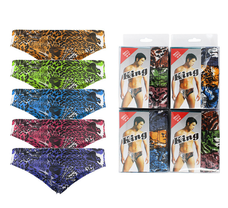 Men’s Colorful Animal Print Stretch Breathable Briefs Underwear Pack of 12