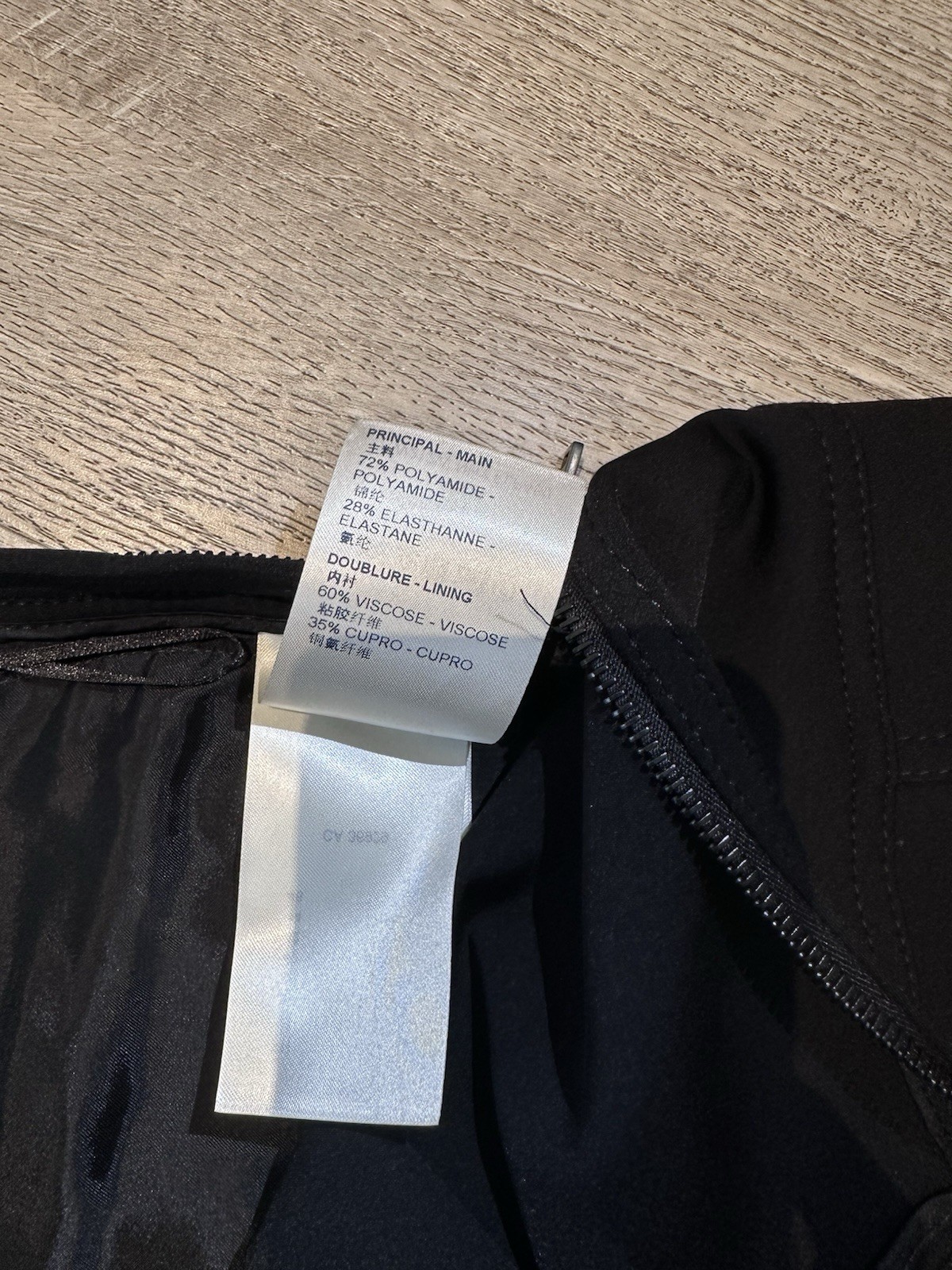 Authentic Louis Vuitton FW21 Technical Tucked Cargo Pants