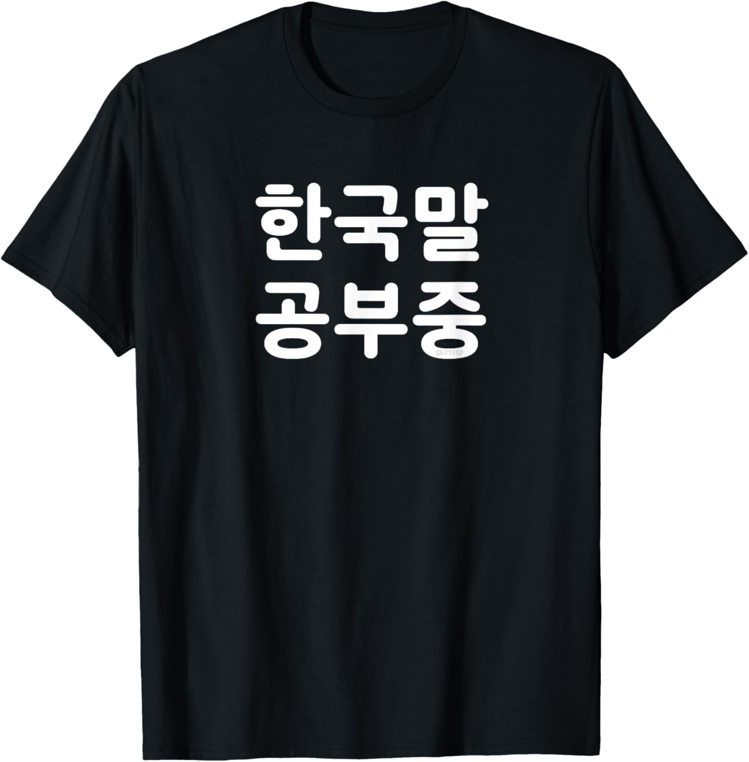 Iâ€™m Learning Korean – Funny Korean Language Humor T-Shirt