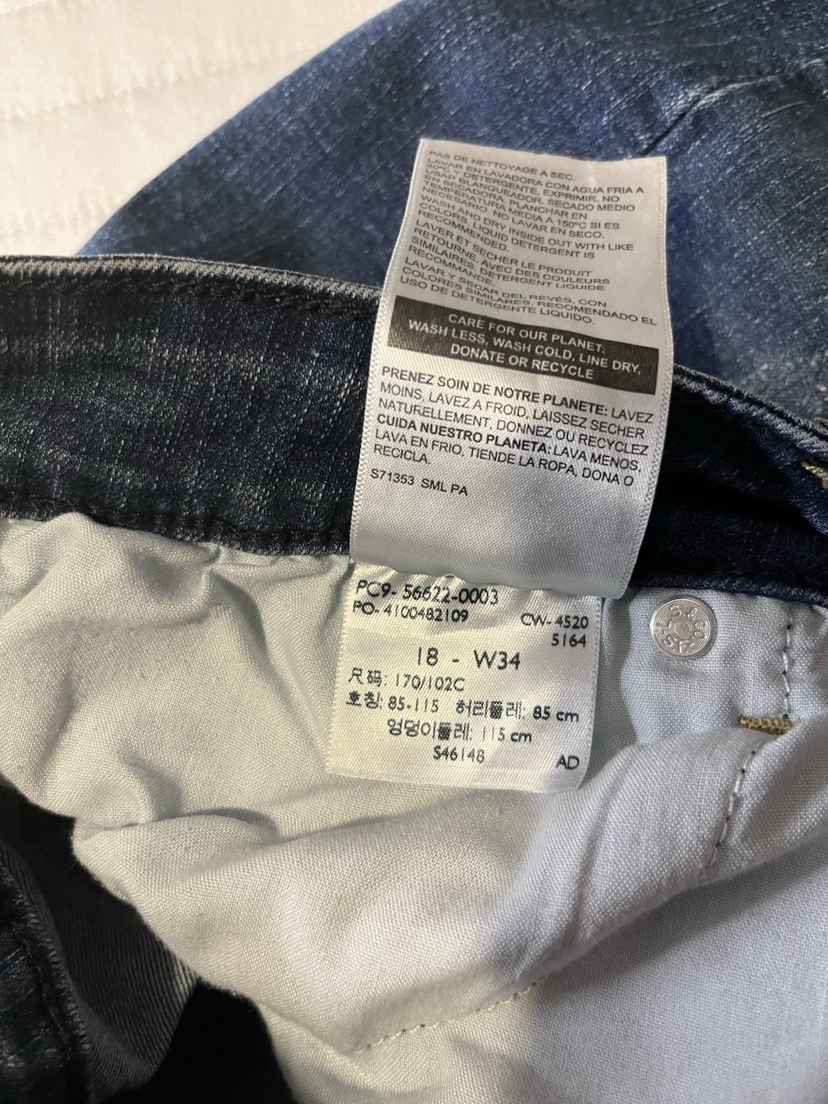 Signature by Levi Strauss & Co. Men’s Blue Dark Wash Distressed Stretch Shorts