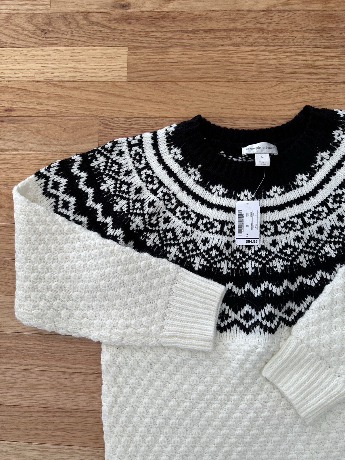 Christopher & Banks Fair Isle Sweater NWT M