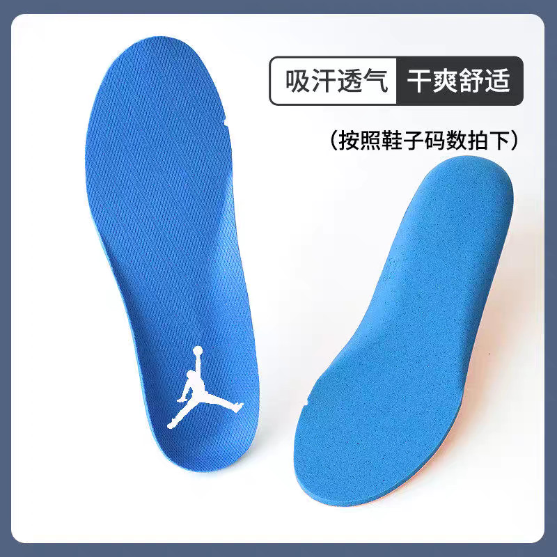 Insole collection Major brand insoles