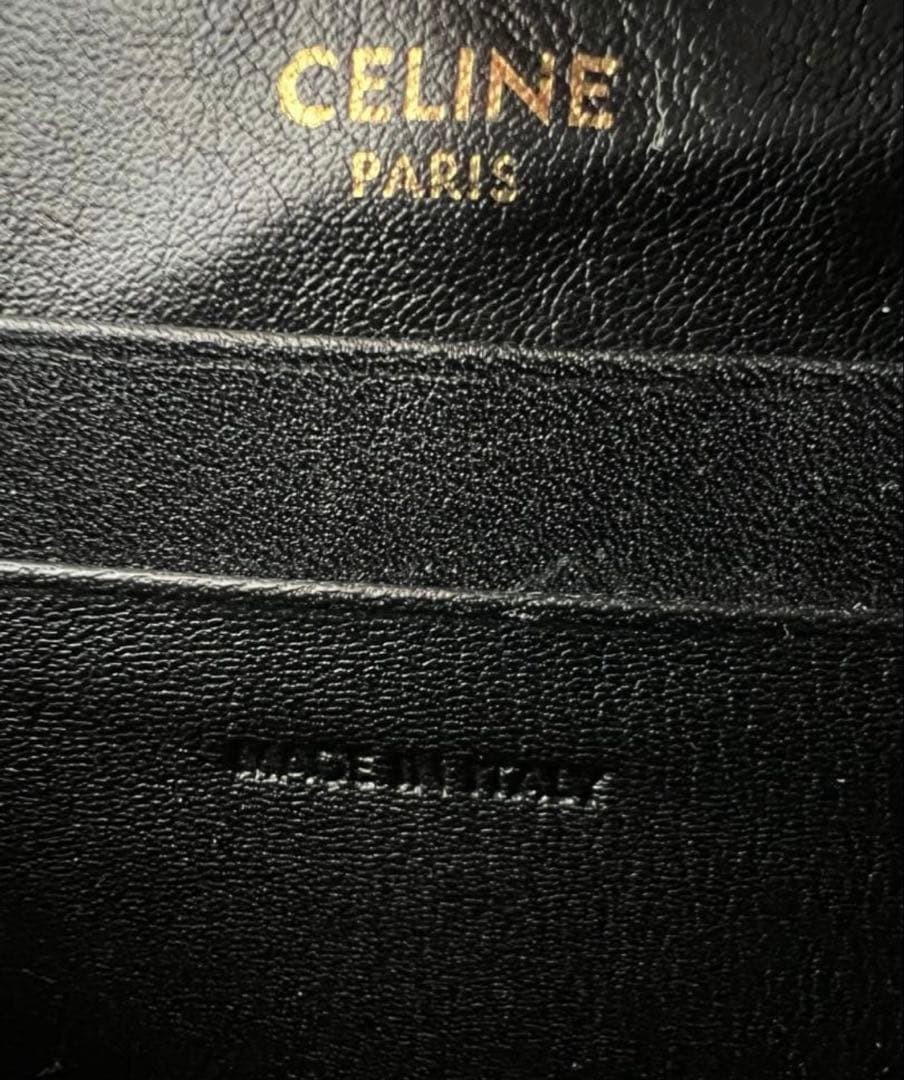 Celine C Charm Quilted Leather Shoulder Bag Black Authentic Small Crossbody