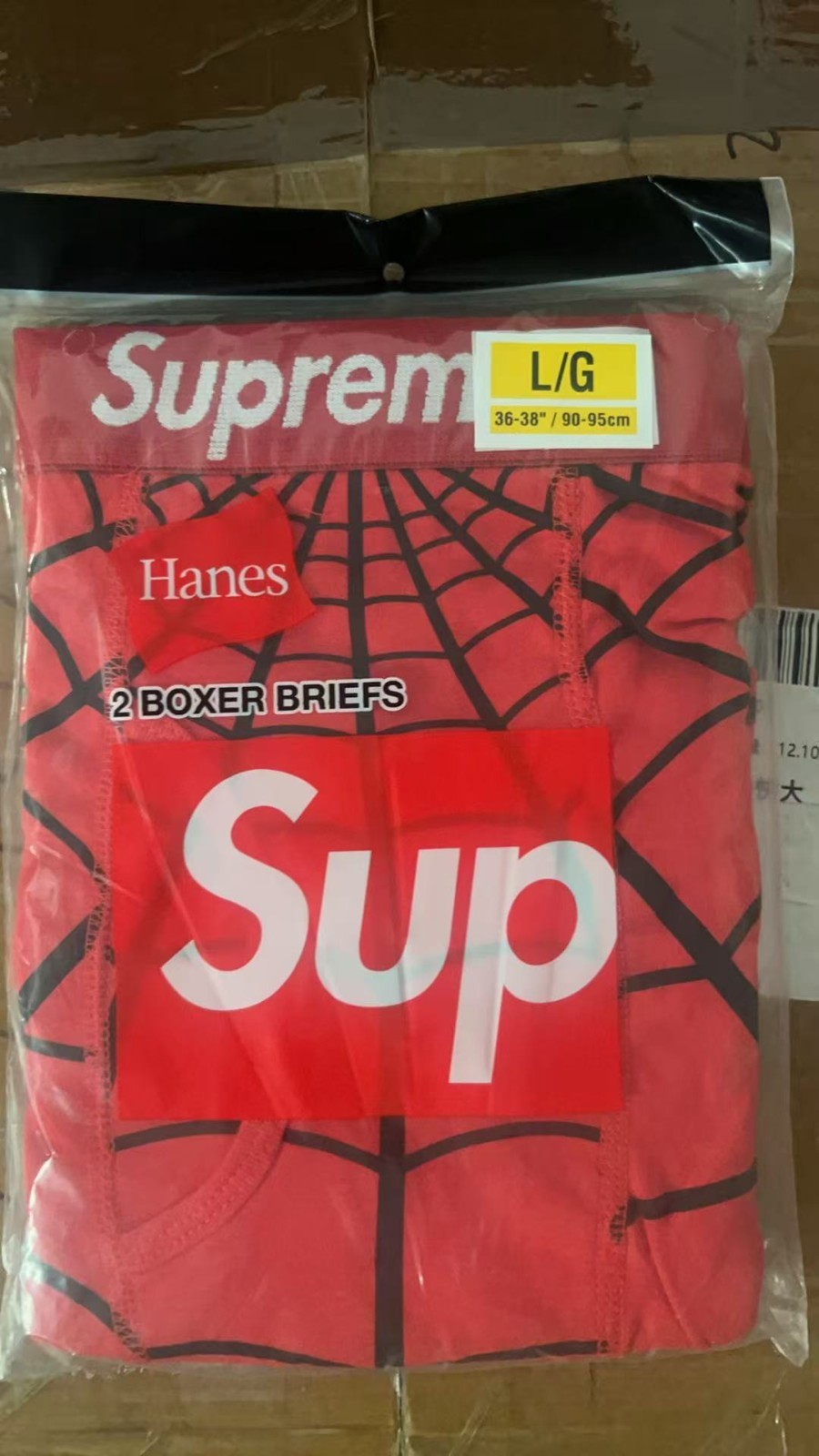 Supreme Hanes Spiderman Marvel Boxer Briefs (2 Pack) Red NEW Small Medium Large