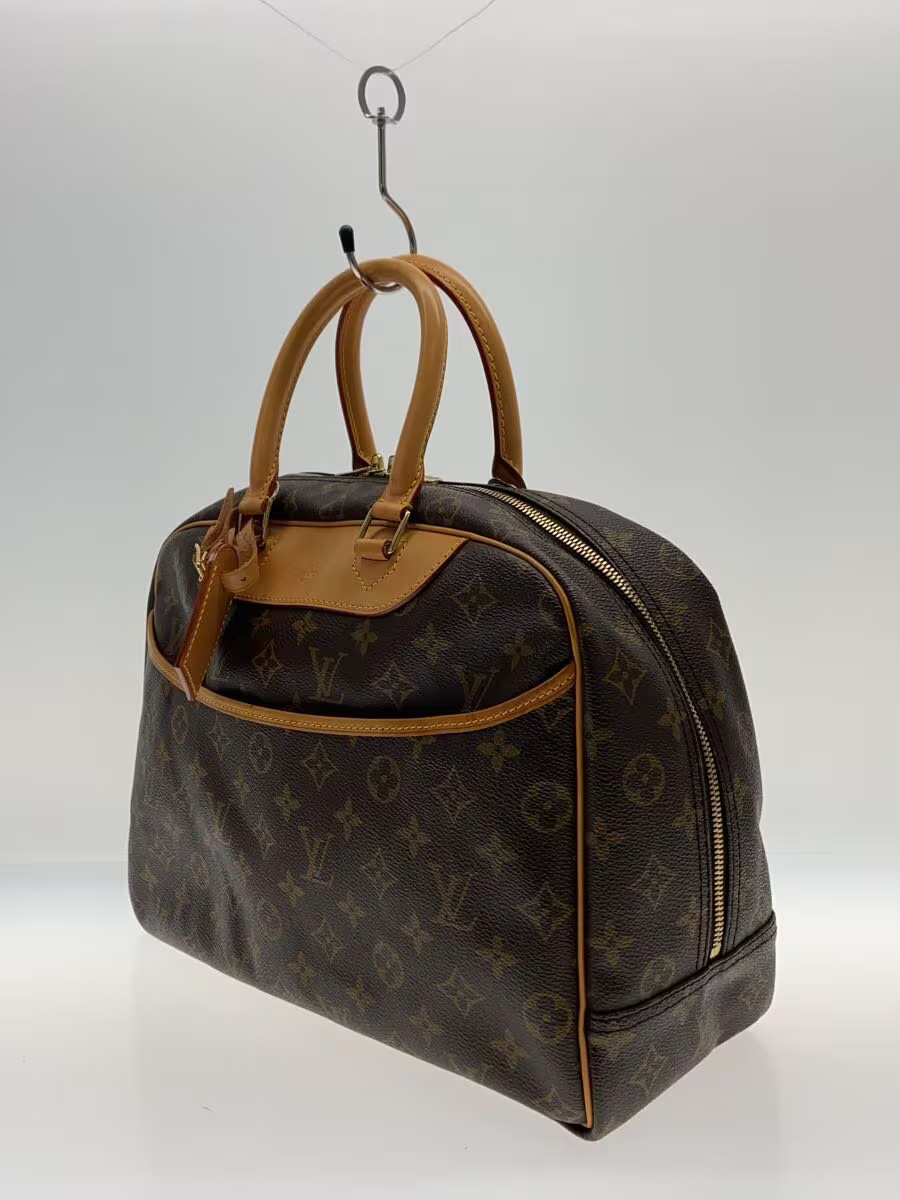 LOUIS VUITTON Bowling Vanity Monogram