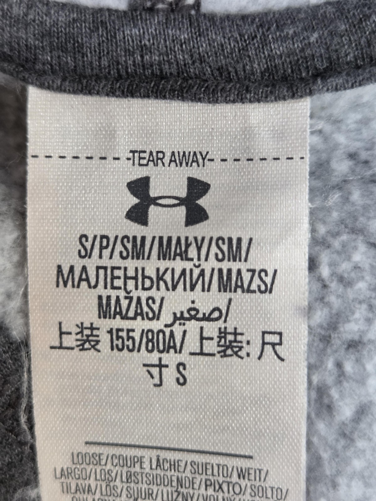 Under Armour Hoodie Womens Small Gray Pink Logo Pullover Sweatshirt Loose Fit