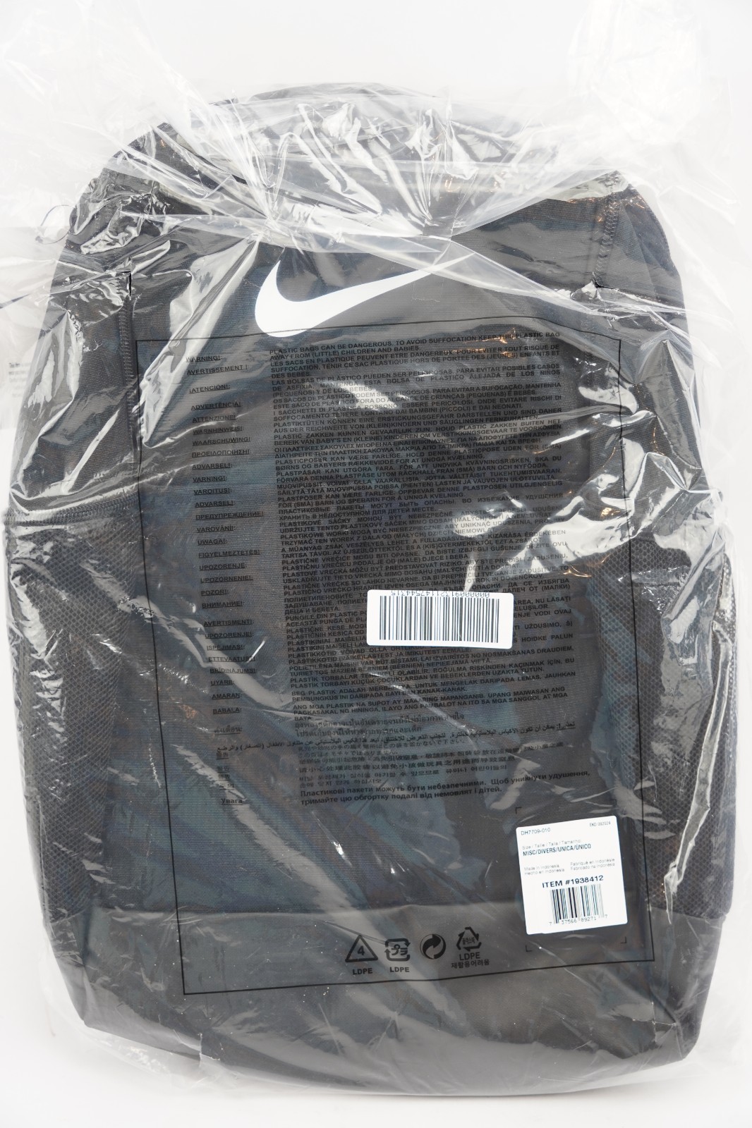 New Nike Men’s Brasilia 9.5 Training Backpack M Medium 24L Black DH7709-010