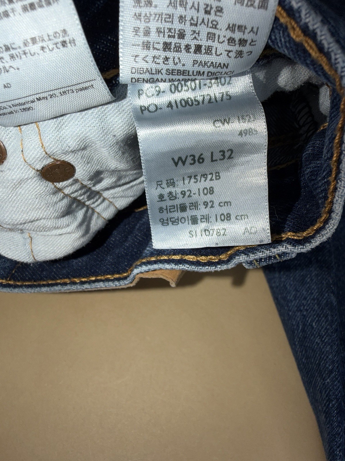 Levi’s 501 Original Fit Button Fly Jeans Men’s W36 L32 Blue Straight Leg
