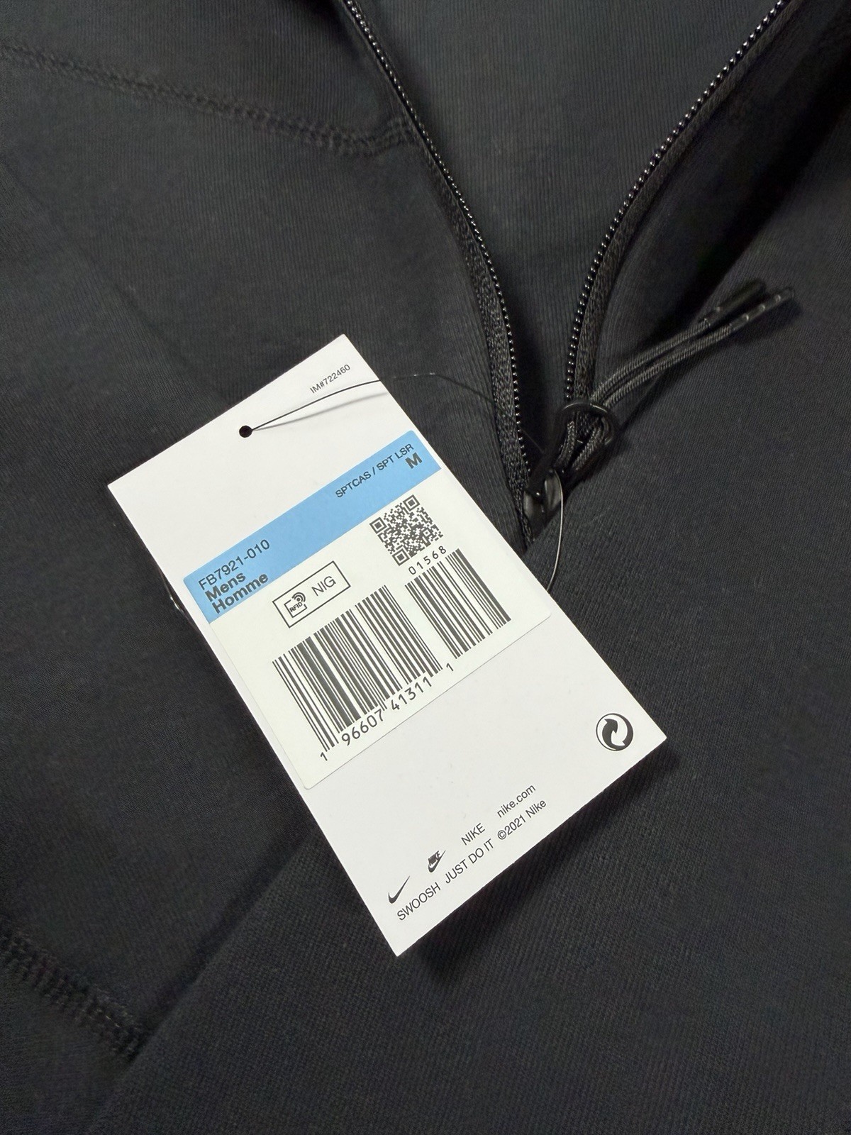 NIKE TECH FLEECE SET 🖤 (BLACK) Only Size XL Available