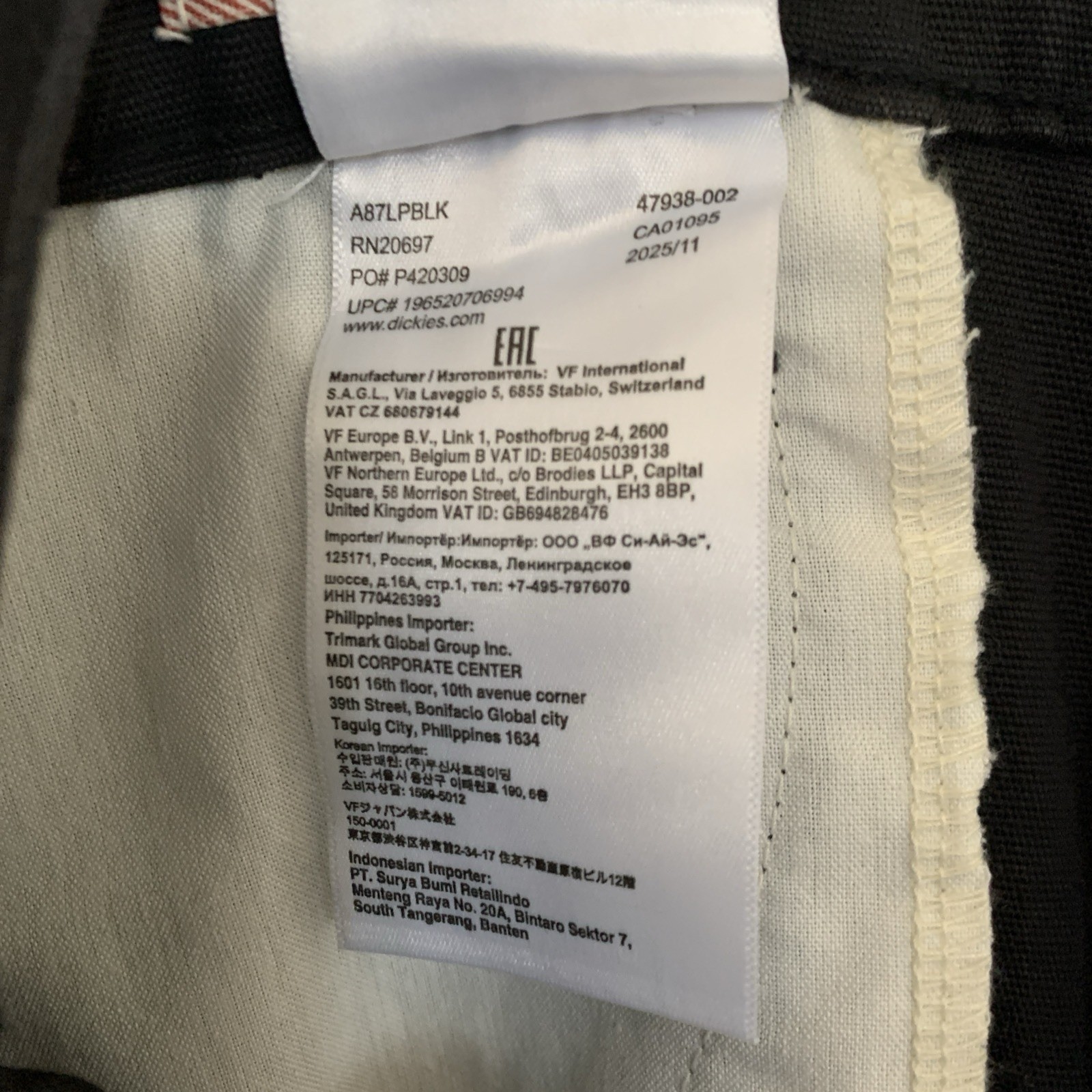 PICK SIZE – Dickies P420309 Mens Black Flex Duck Shorts – 11” Inseam
