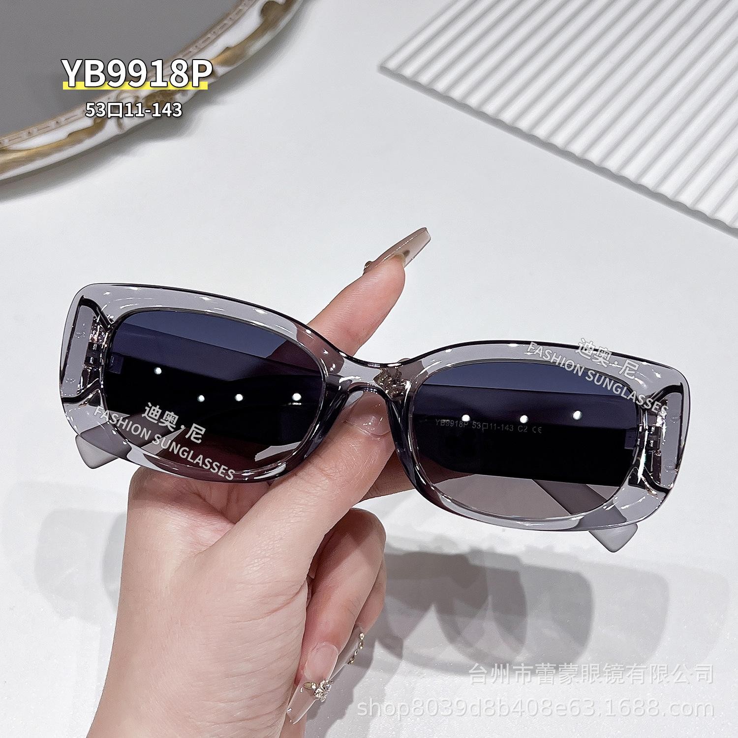 2025 New Fashion Polarized Cool Sunglasses Unisex M Letters Sun Glasses UV400