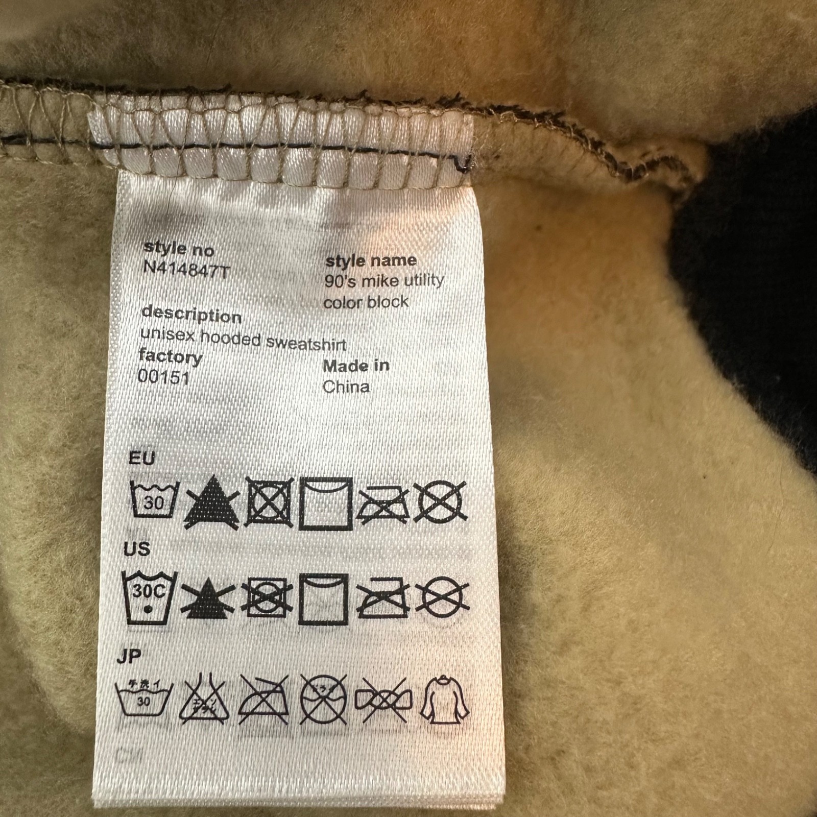 WeSC Men’s XL Tan & Black 90s Mike Utility Hoodie – Color Block Streetwear