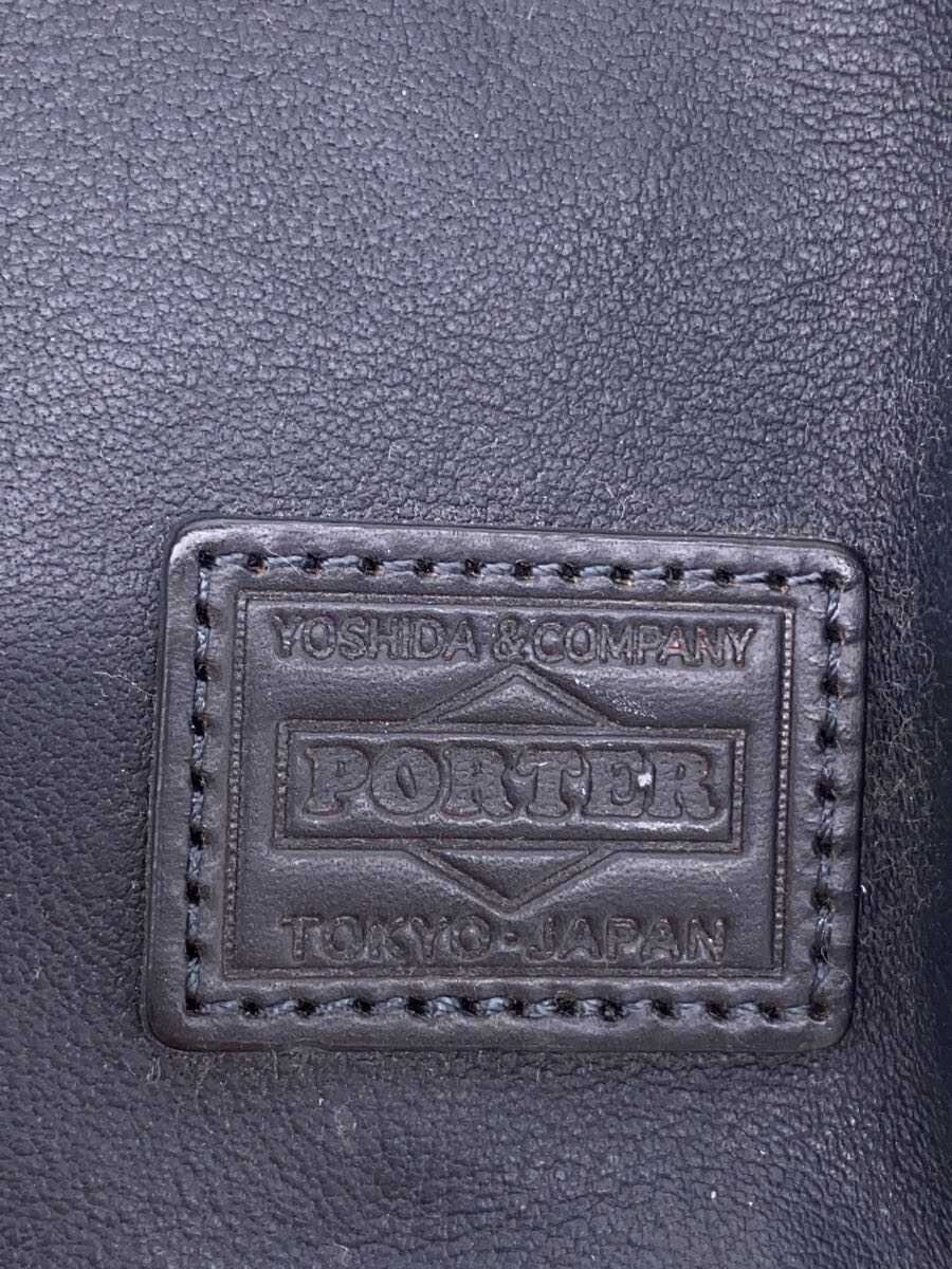 PORTER Backpack Leather NVY