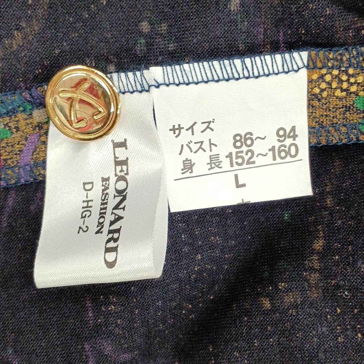 Leonard Brown Navy Pattern Long Sleeve Dress with Belt L 108cm