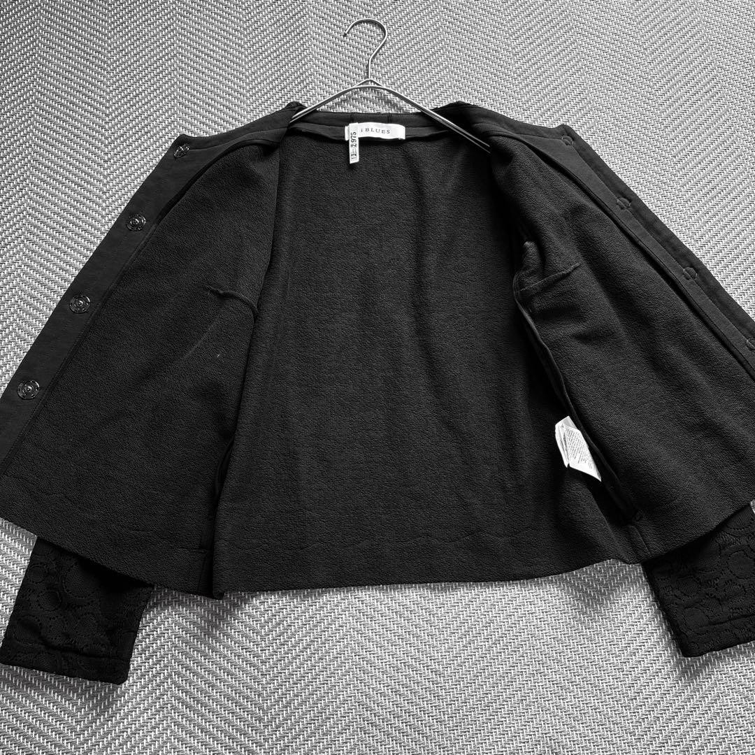 MaxMara iBLUES Cutwork Lace Collarless Jacket, Women’s, Cotton, Black, Size S