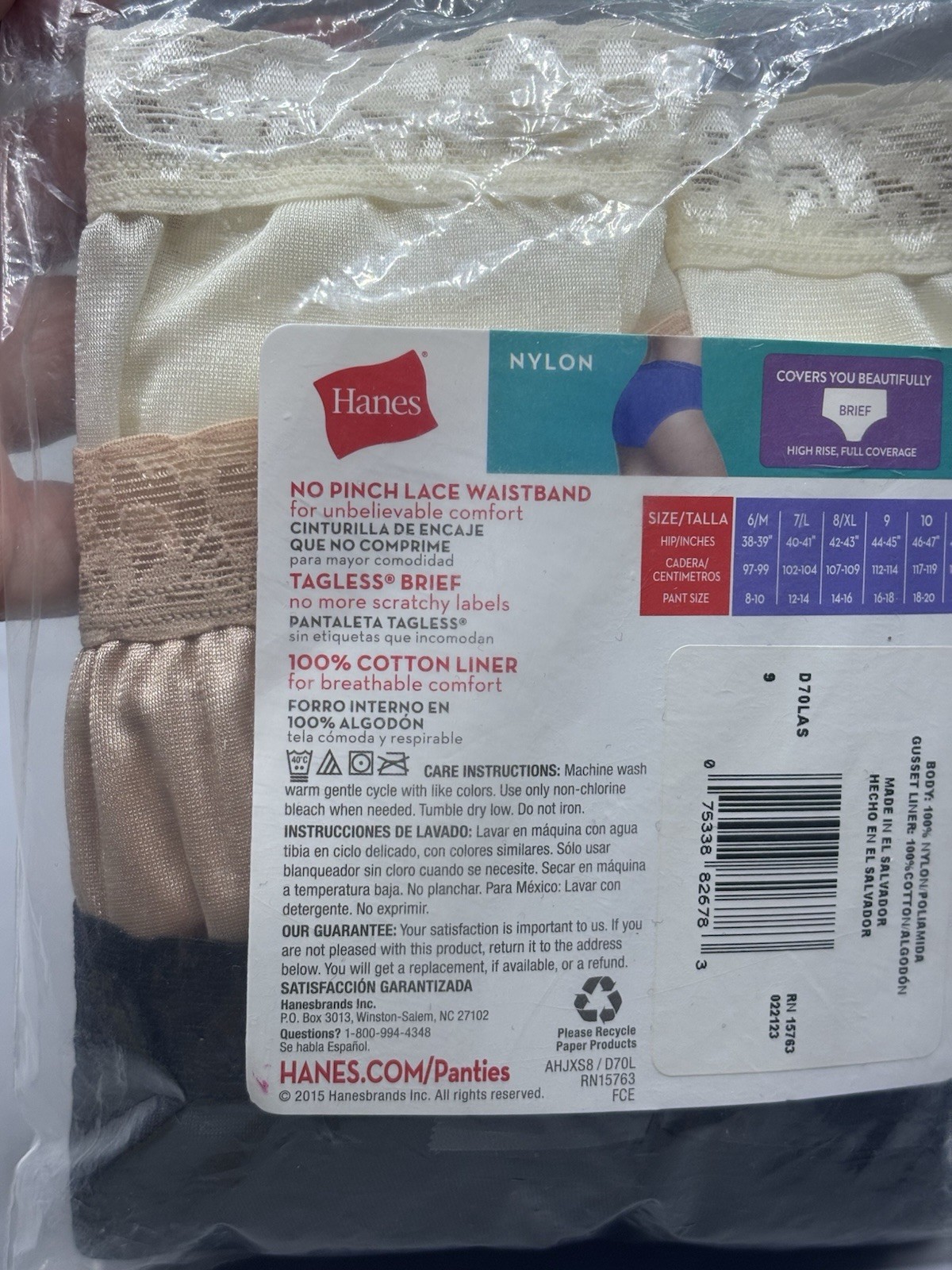 HANES LADIES 3 PACK 2015 ASSORTED ‘NYLON’ SOFT & SMOOTH BRIEFS SIZE 9 NEW NOS