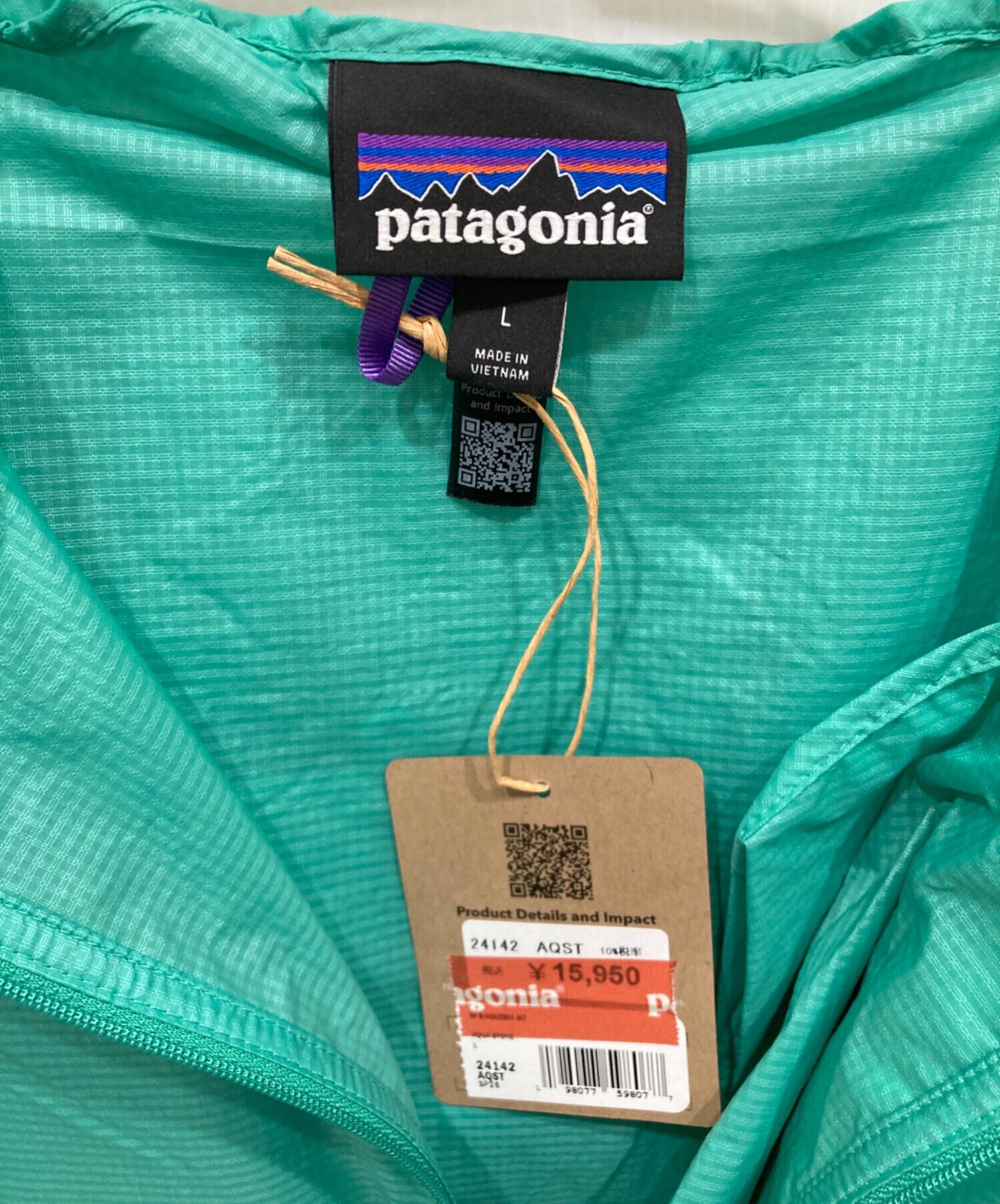 Patagonia Houdini Jacket Size: L Green Men 24142SP26
