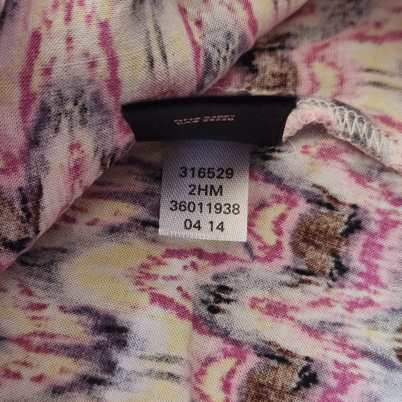 Victoria’s Secret Ikat Print Tie Front Tank Cami Size L