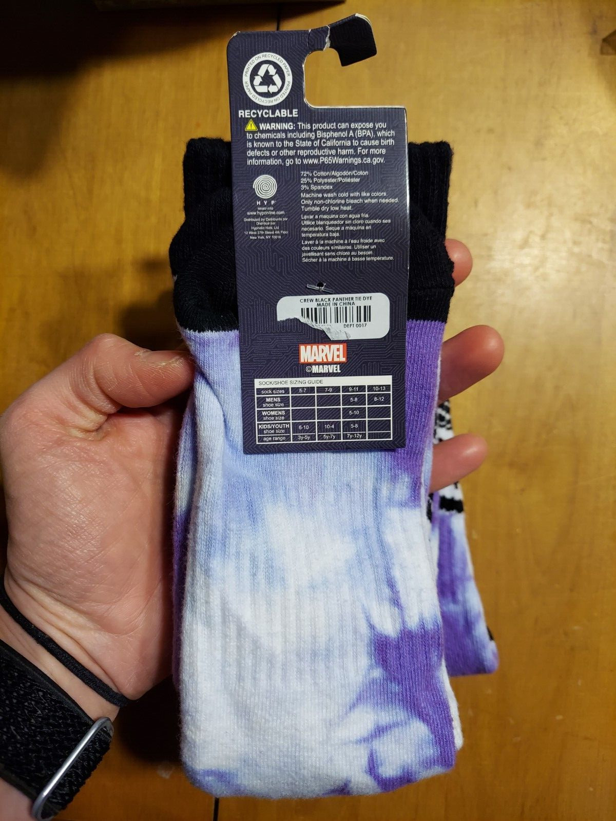 Wakanda Forever Black Panther Mens Crew Socks Shoe Size 5-12 HYP