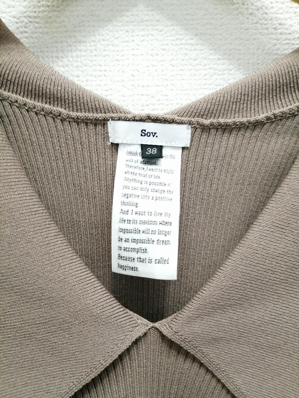SOV. Puff Sleeve Rib Knit Top 38 BEG 0309-330-221B Used