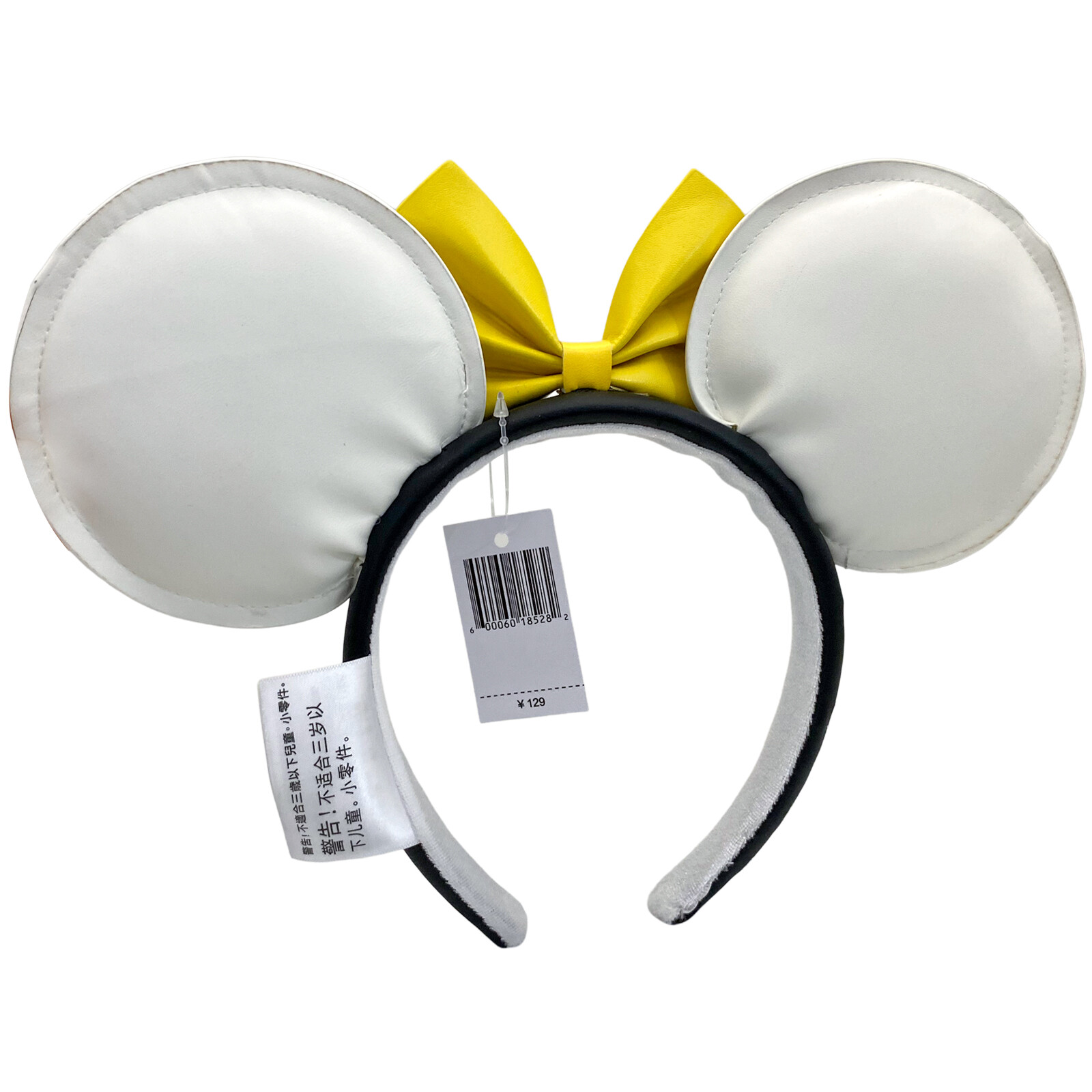 Minnie Ears Headband Daisy Chrysanthemum Disney-Park’s Loungefly White NWT US