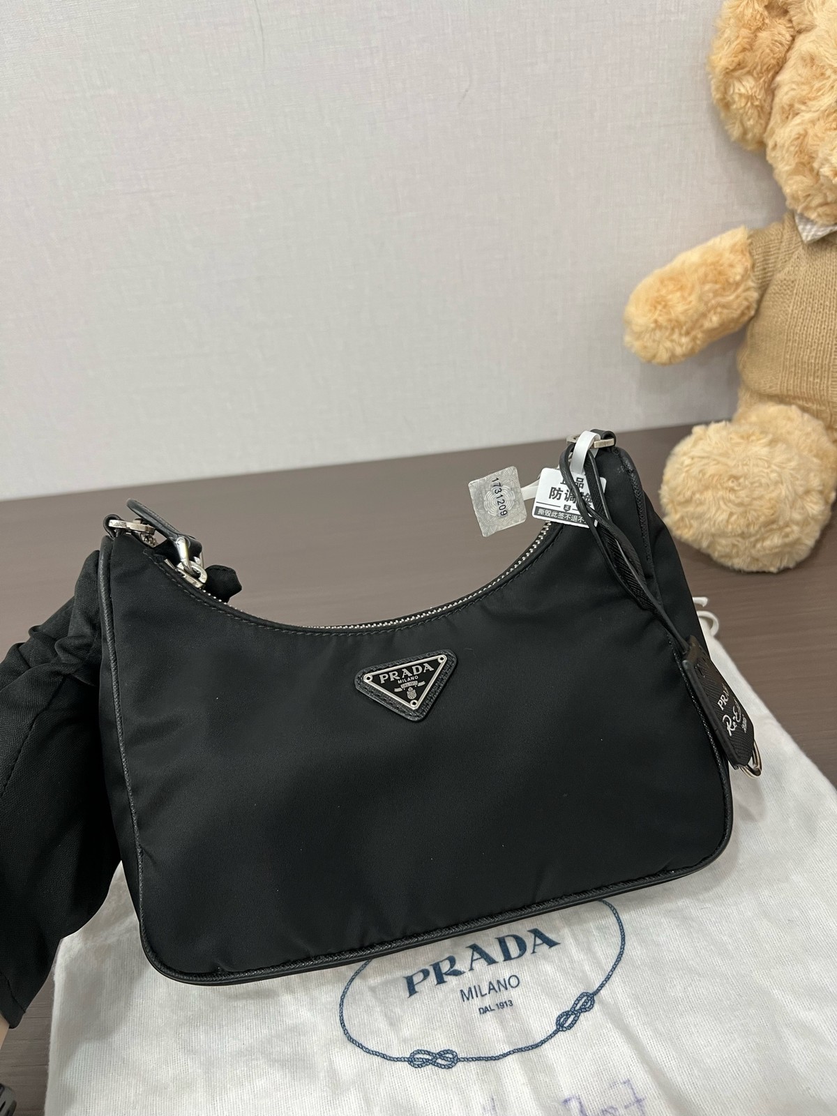 Prada Re-Edition 2005 Normal Black Nylon Multi Carry Bag w/ Pouch Duty Paid