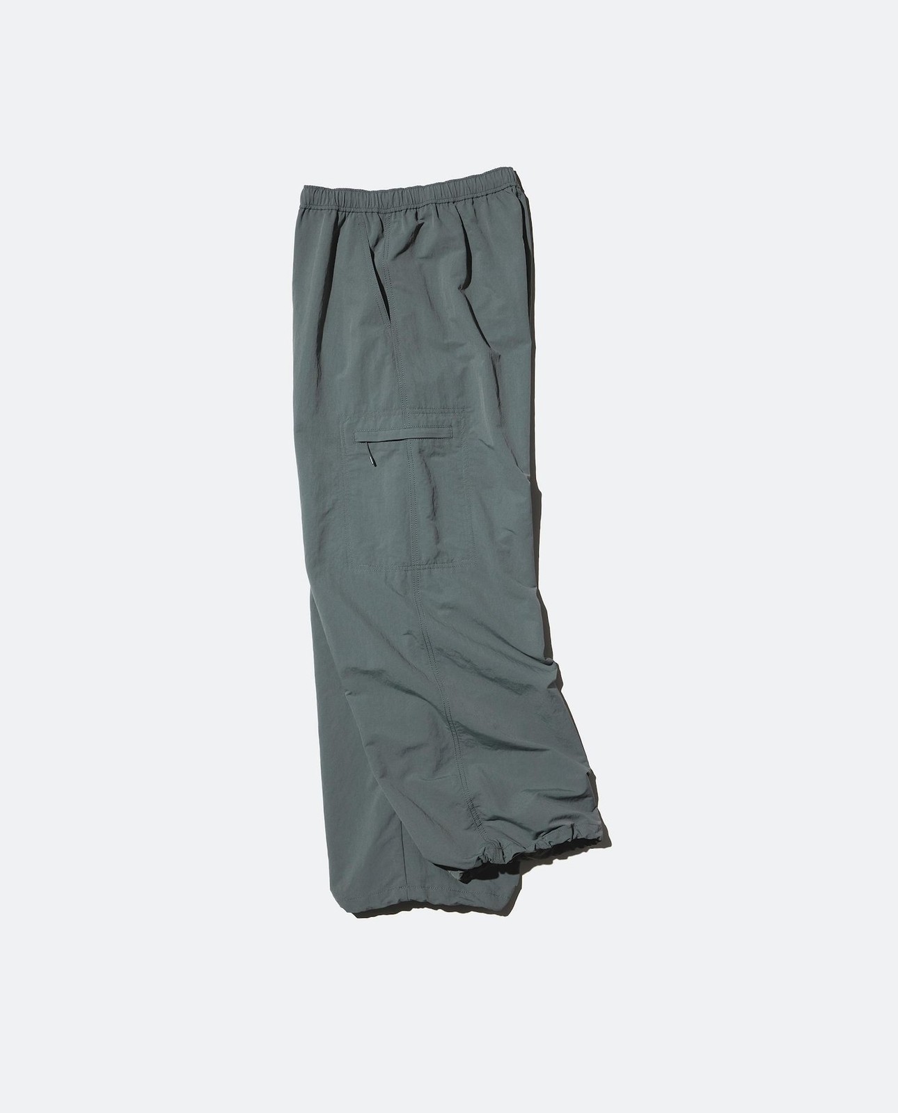 UNIQLO Easy Utility Pants Japan NEW