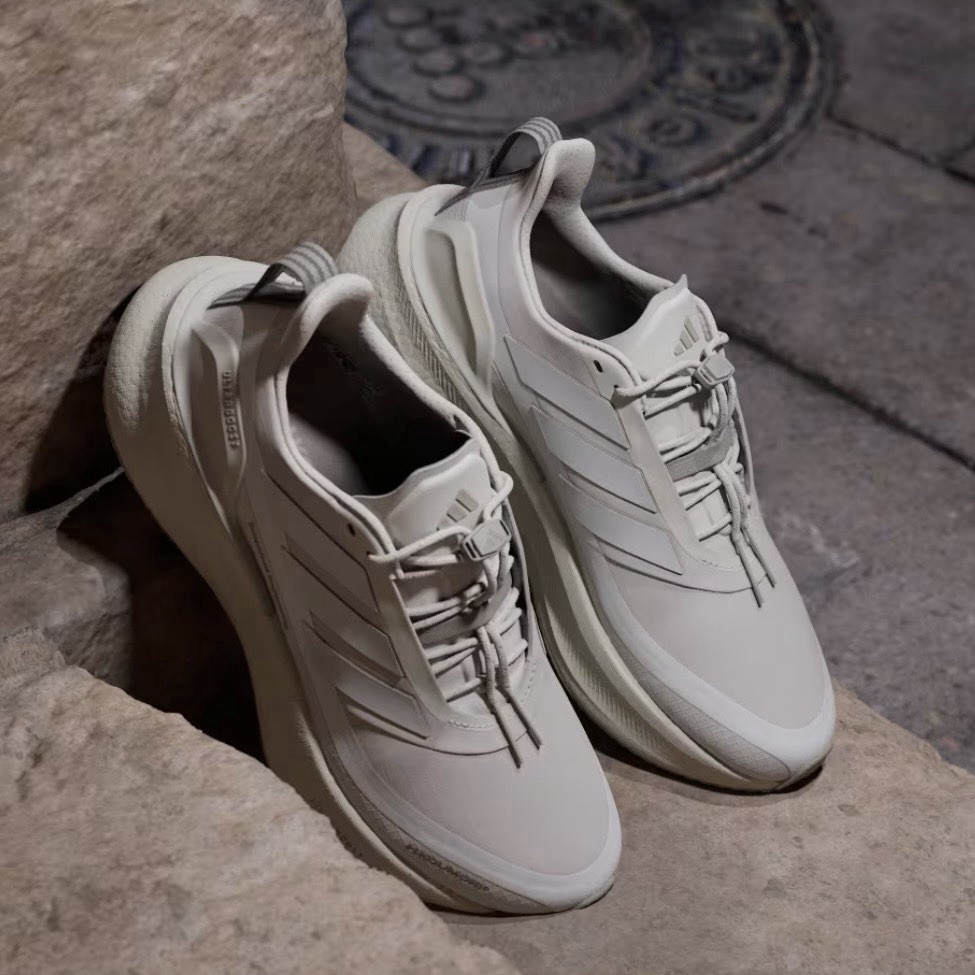 adidas Ultra Boost 5 H.Koumori Beige Grey Women’s Sizes 7-11 JQ5389