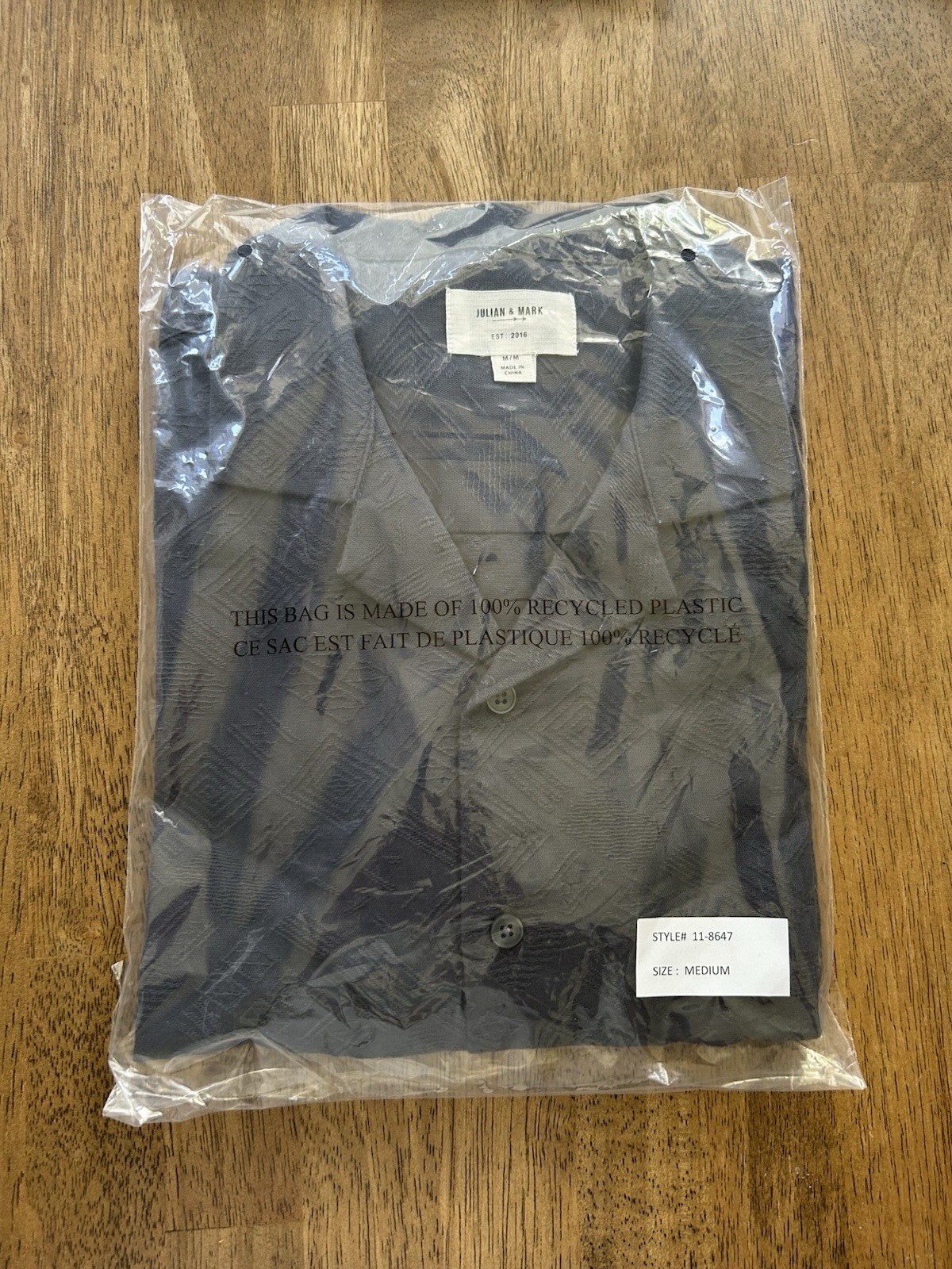 NWT Julian & Mark Tonal Jacquard SS Camp Shirt Medium