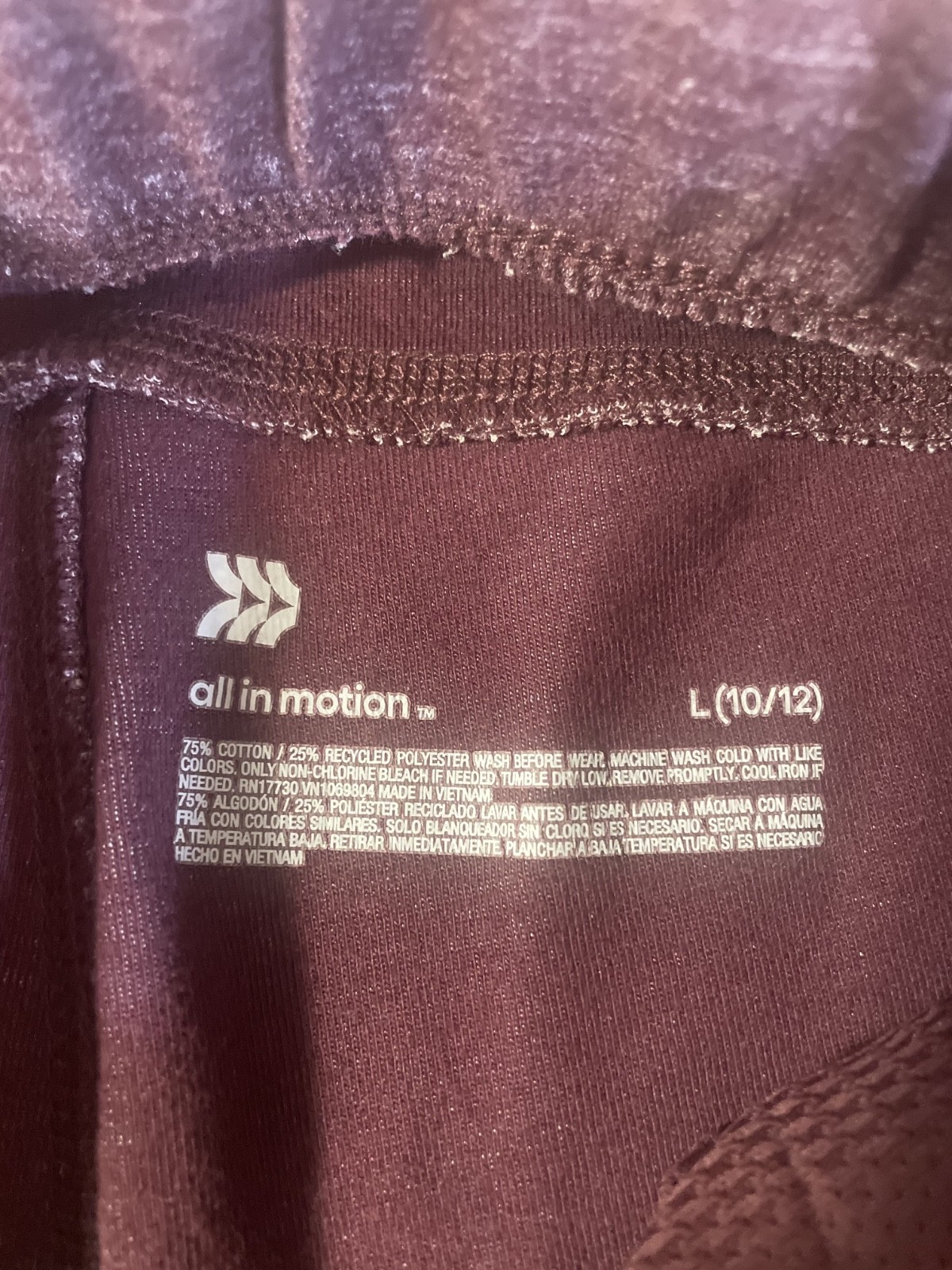 All In Motion Boys Jogger Sweatpants Burgundy Heather Size L 10/12 Athletic Draw