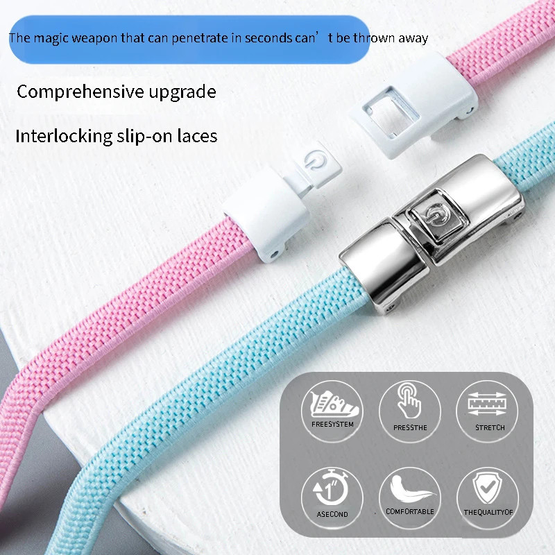 1Pair Elastic Laces Sneakers 6mm Width Flat Shoelaces Without ties Kids Adult Lo