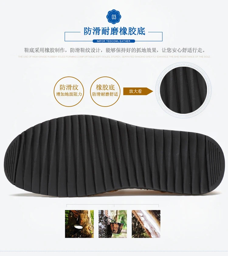 Men’s Casual Shoes Loafers Low-top Slip on Handmade Breathable Driving Shoes