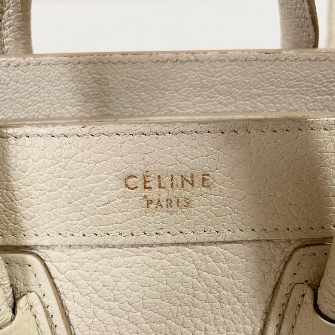Celine Luggage Nano Shopper Handbag Drummed Calfskin White 7.87 With Strap