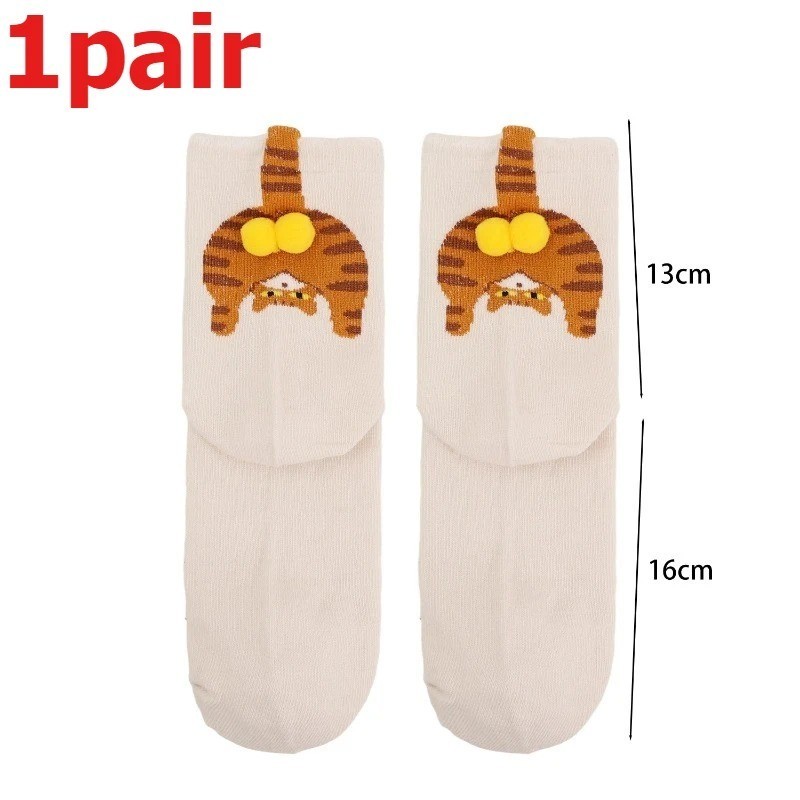 Cartoon Cat Butt Socks Funny 3D Animal Cotton Mid Tube Socks Cute Gift Idea