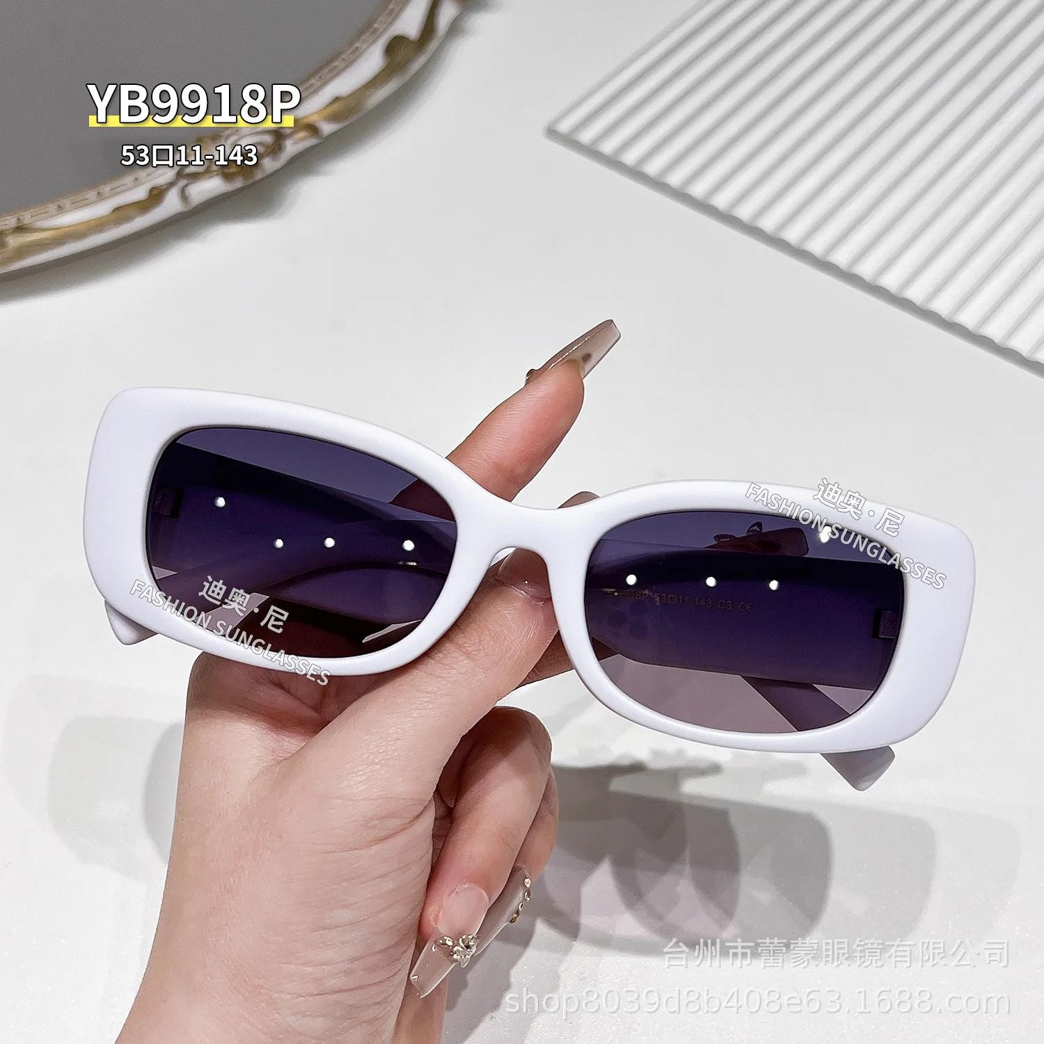 2025 New Fashion Polarized Cool Sunglasses Unisex M Letters Sun Glasses UV400