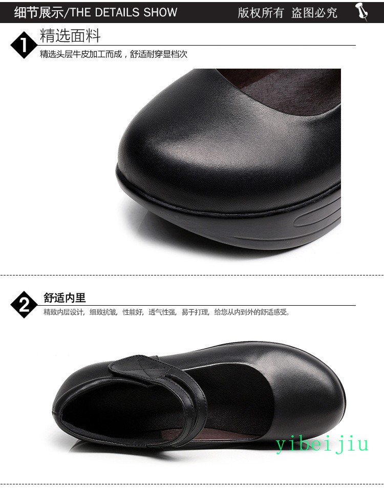 Men’s Mid Wedge Heel Creeper Platform Round Toe Boat Shoes Buckle Ladies Pumps