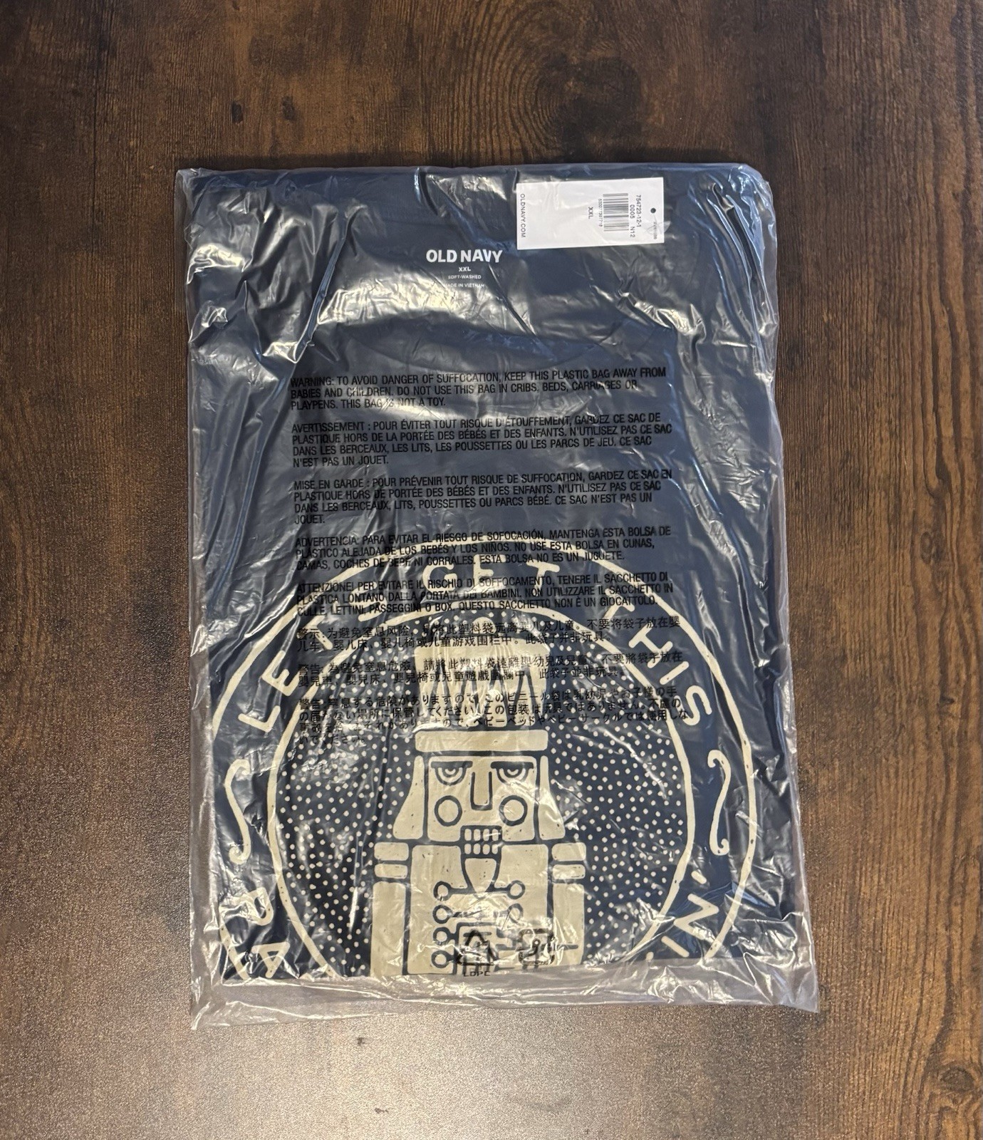 Old Navy Nutcracker Let’s Get This Party Crackin’ Navy T-Shirt L XL XXL XXXL
