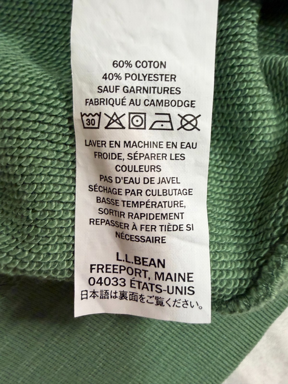 L.L.Bean Men’s M Green Slub Crewneck Sweatshirt Chest Pocket Raglan