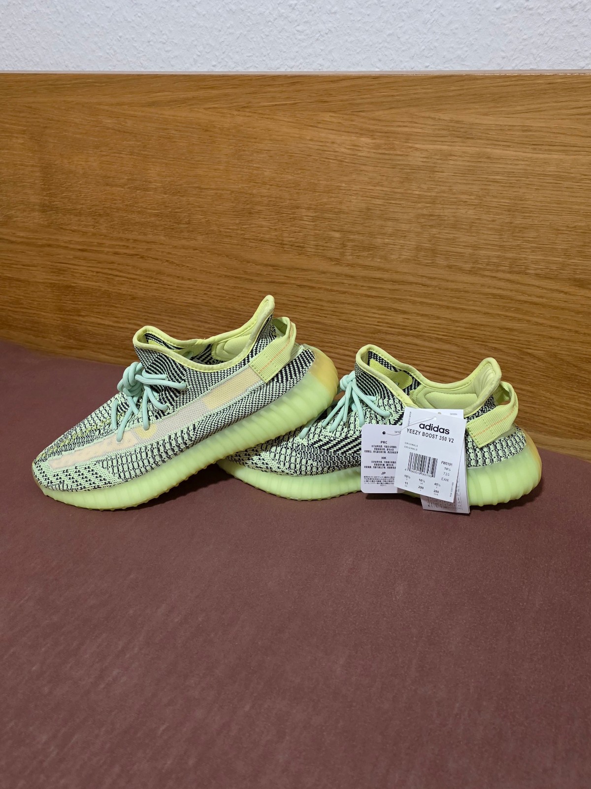 Adidas Yeezy Boost 350 V2 FW5191 Size EU 45 1/3 Yeezreel US 11 Neon Green UK 10.5