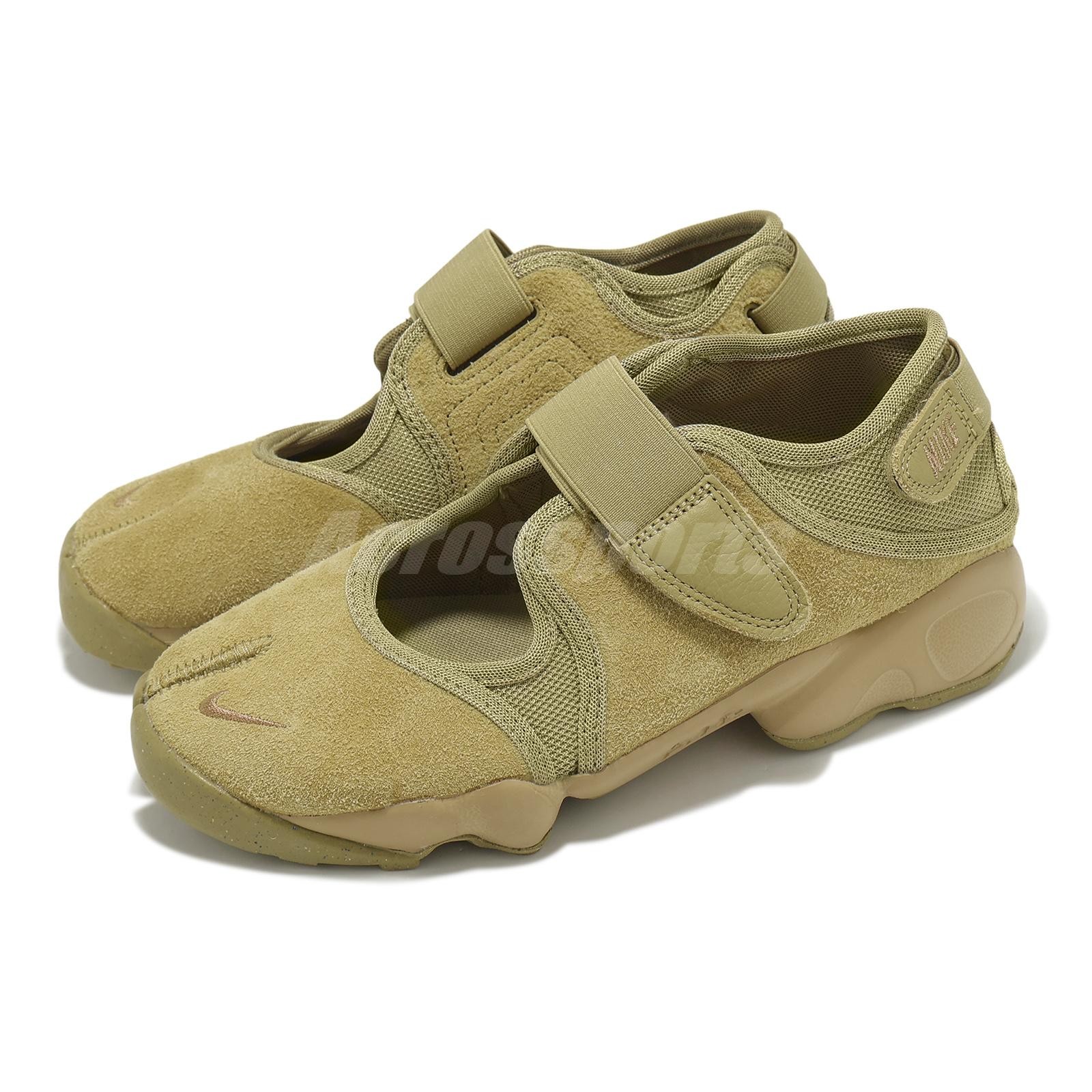 Nike Wmns Air RIFT BR Parachute Beige Women Casual Lifestyle Shoes HQ1474-200