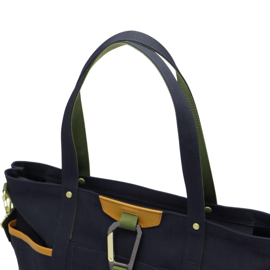 Master-Piece Masterpiece MSPC Link Tote Bag Beige 02354-v2