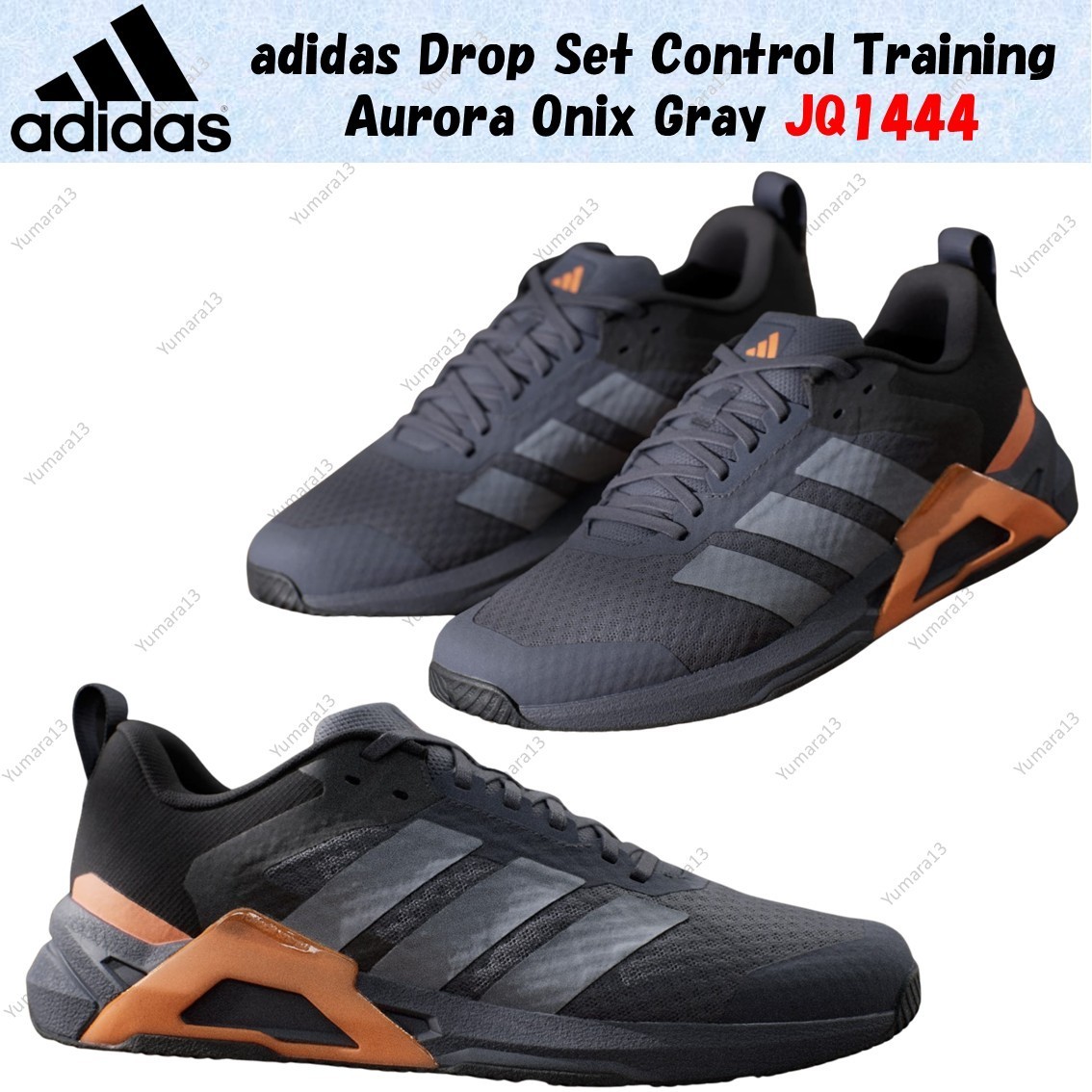 adidas Drop Set Control Training Aurora Onix Gray JQ1444 Men’s Size