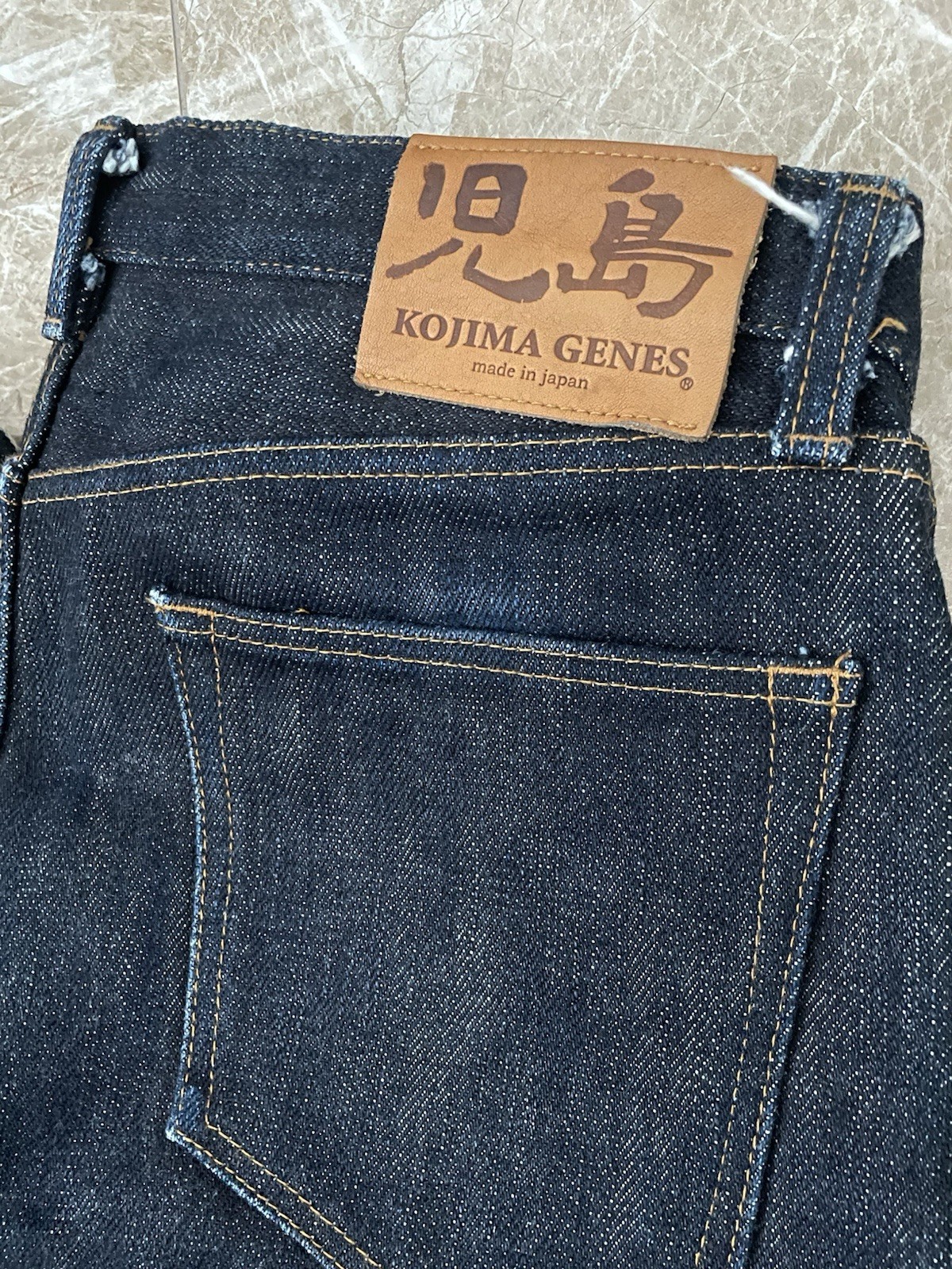 Kojima Genes 23 oz – Size 36 -Made In Japan Raw Selvedge Denim RNB-102RZ Jeans