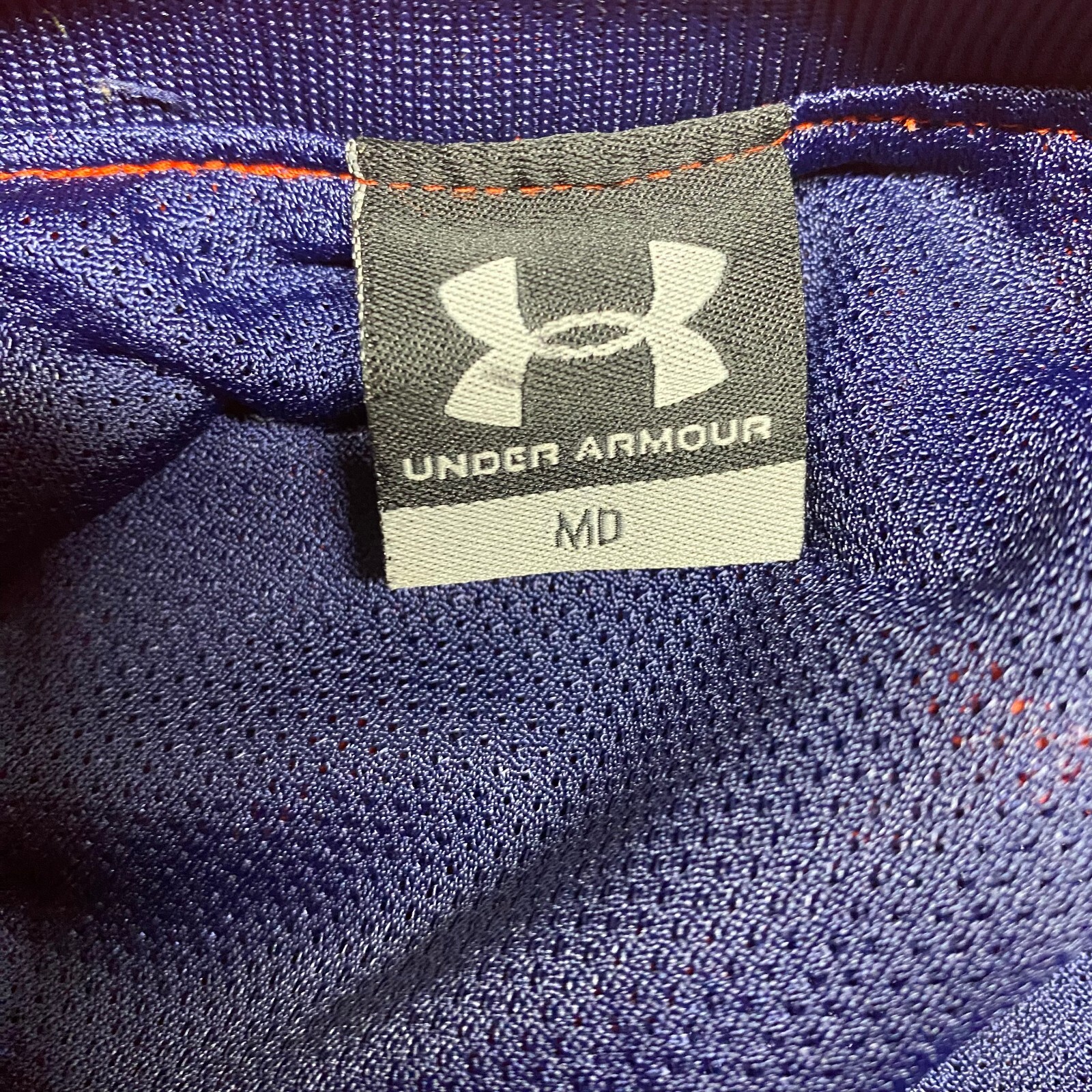 Under Armour Auburn University Breathable Pullover Men’s Size Medium