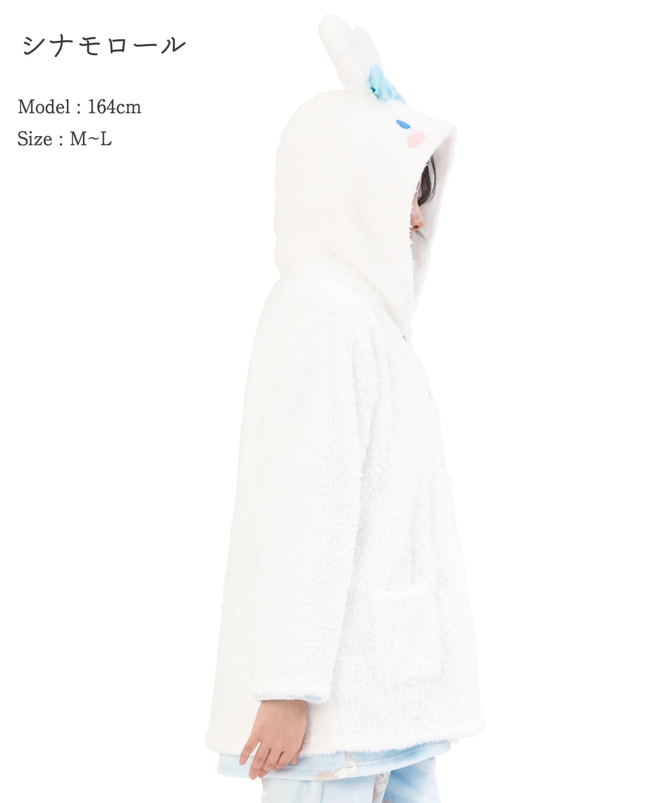 SAZAC Cinnamoroll Gown with Puppy Ears and Poodle Boa, White/M-L